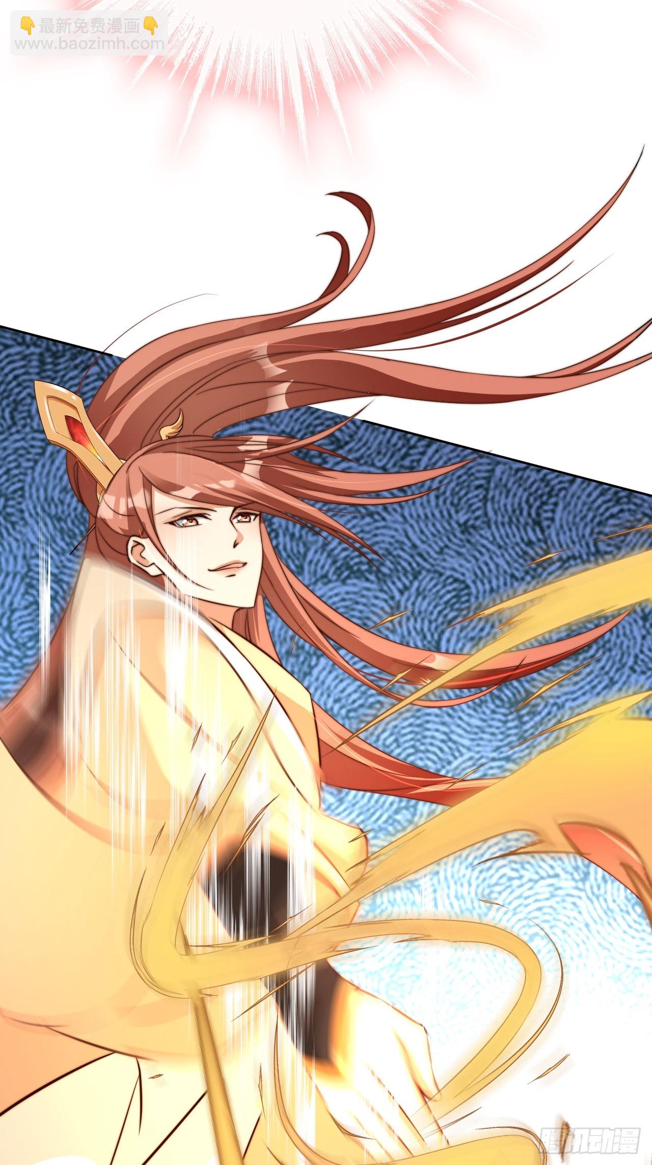 09 一头好运猪-第10话