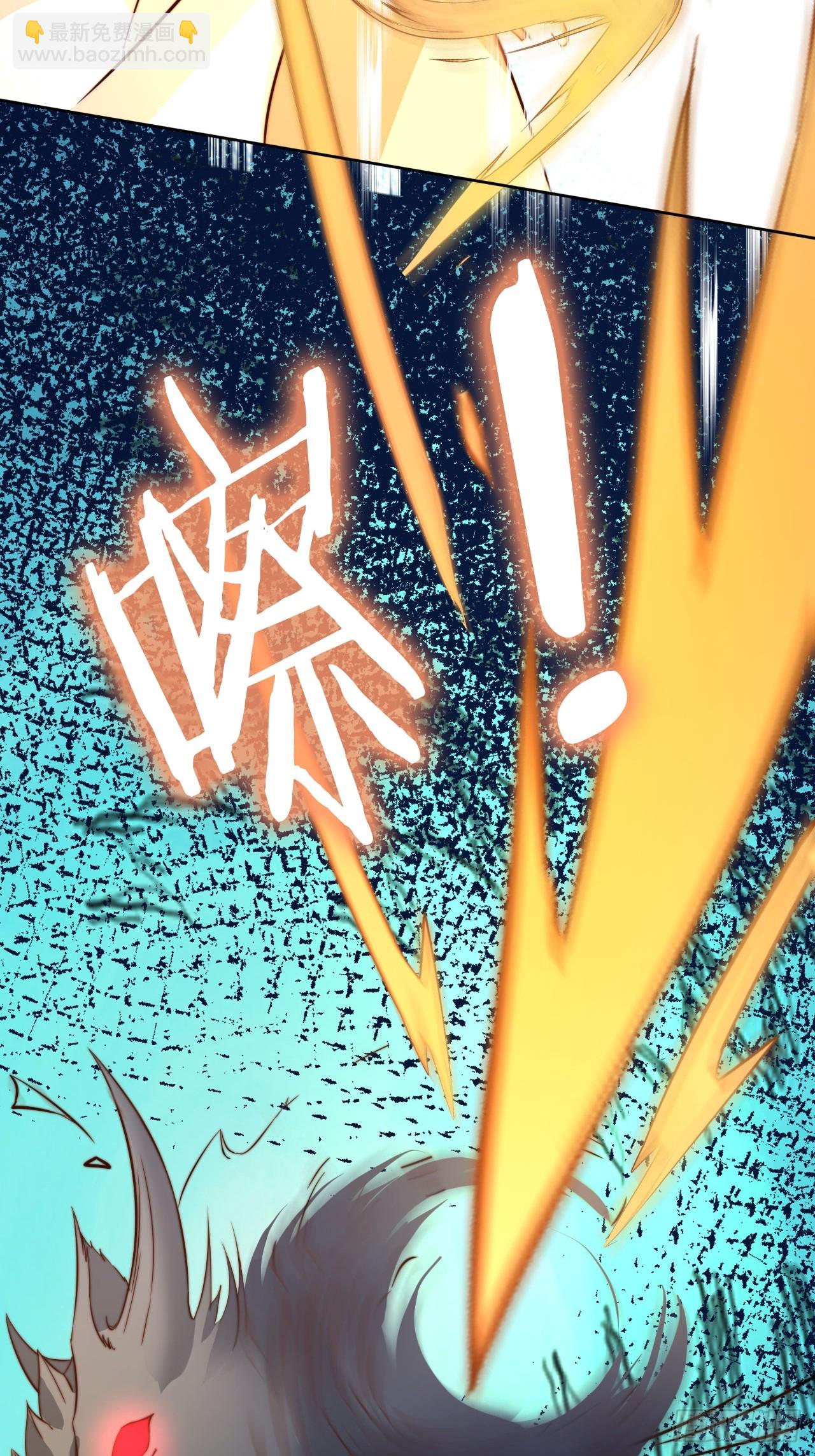 09 一头好运猪-第10话