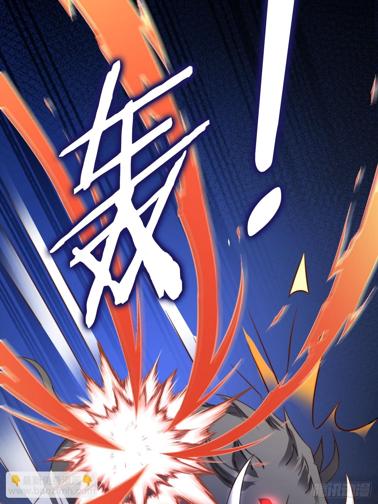 09 一头好运猪-第10话