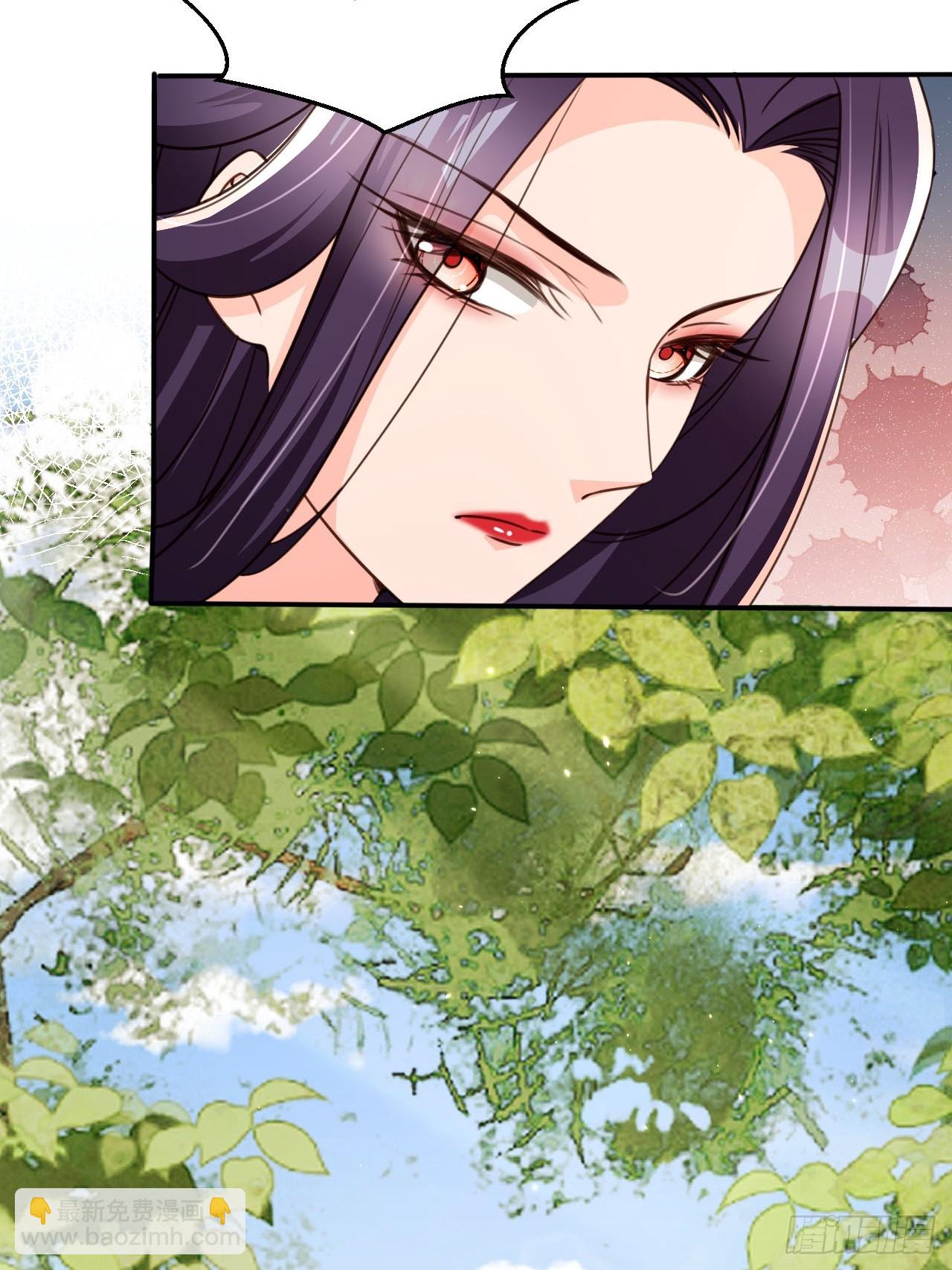 91 只要胆子大老放产假-第92话