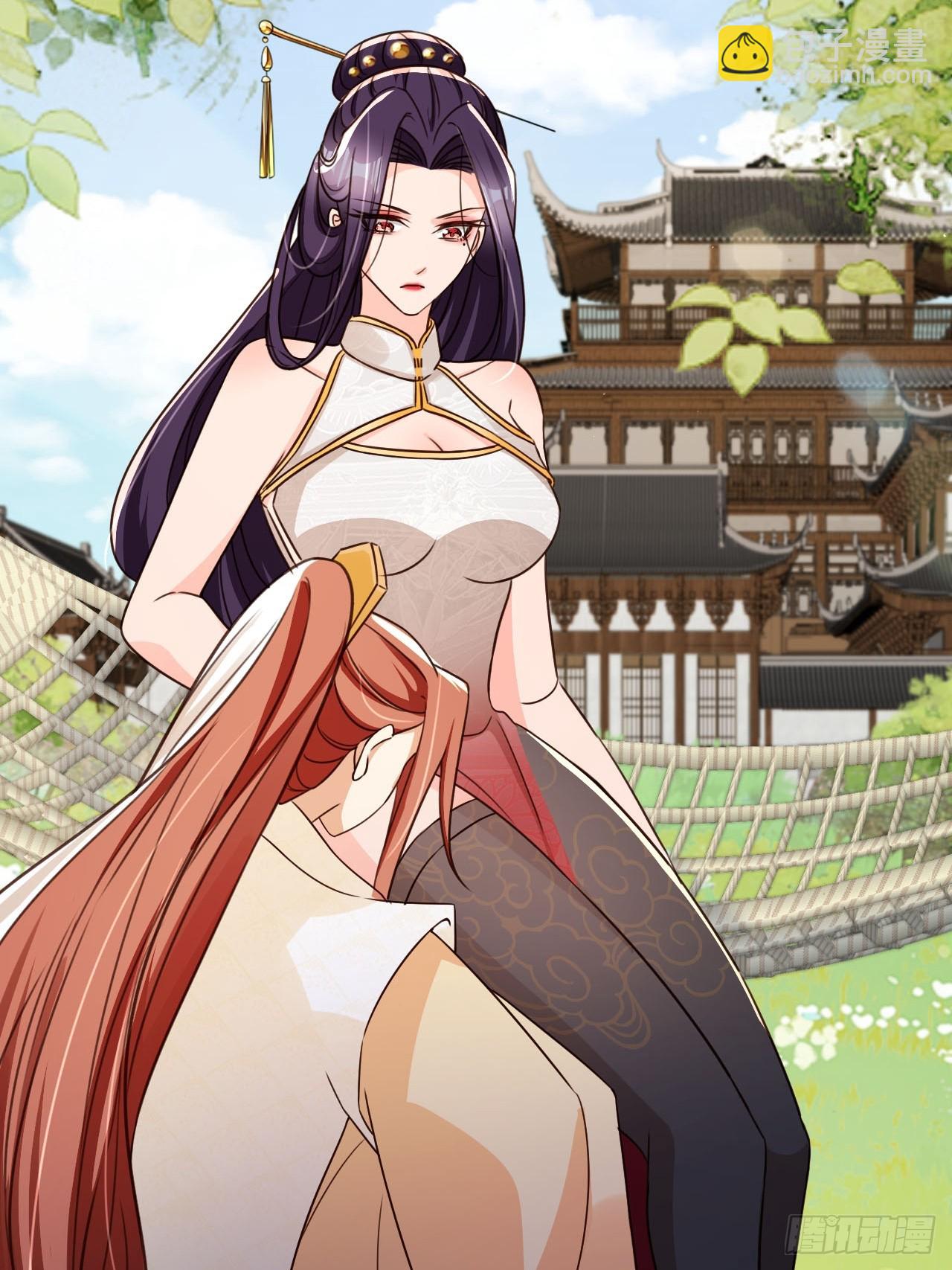 91 只要胆子大老放产假-第92话