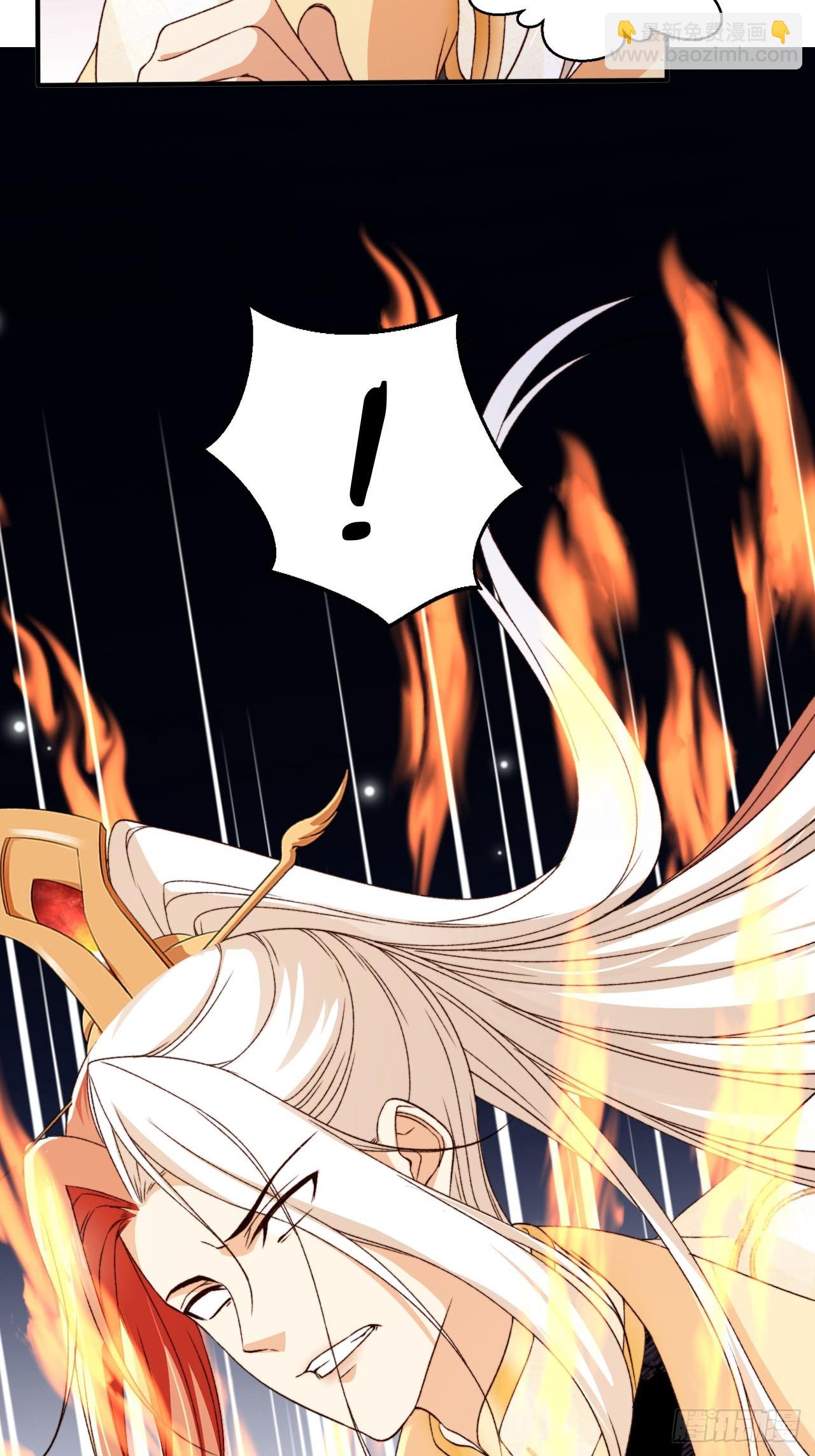 93 死亡瞳术-第94话