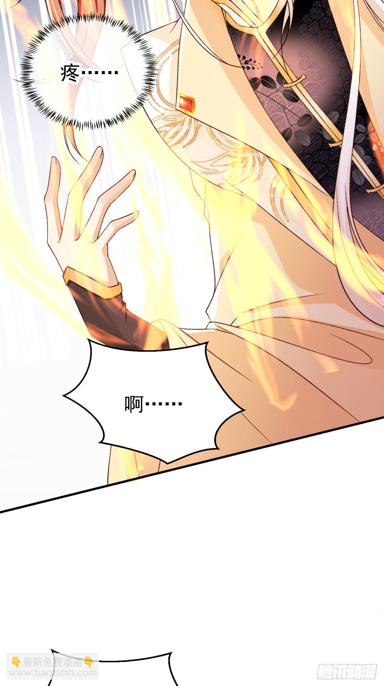 93 死亡瞳术-第94话