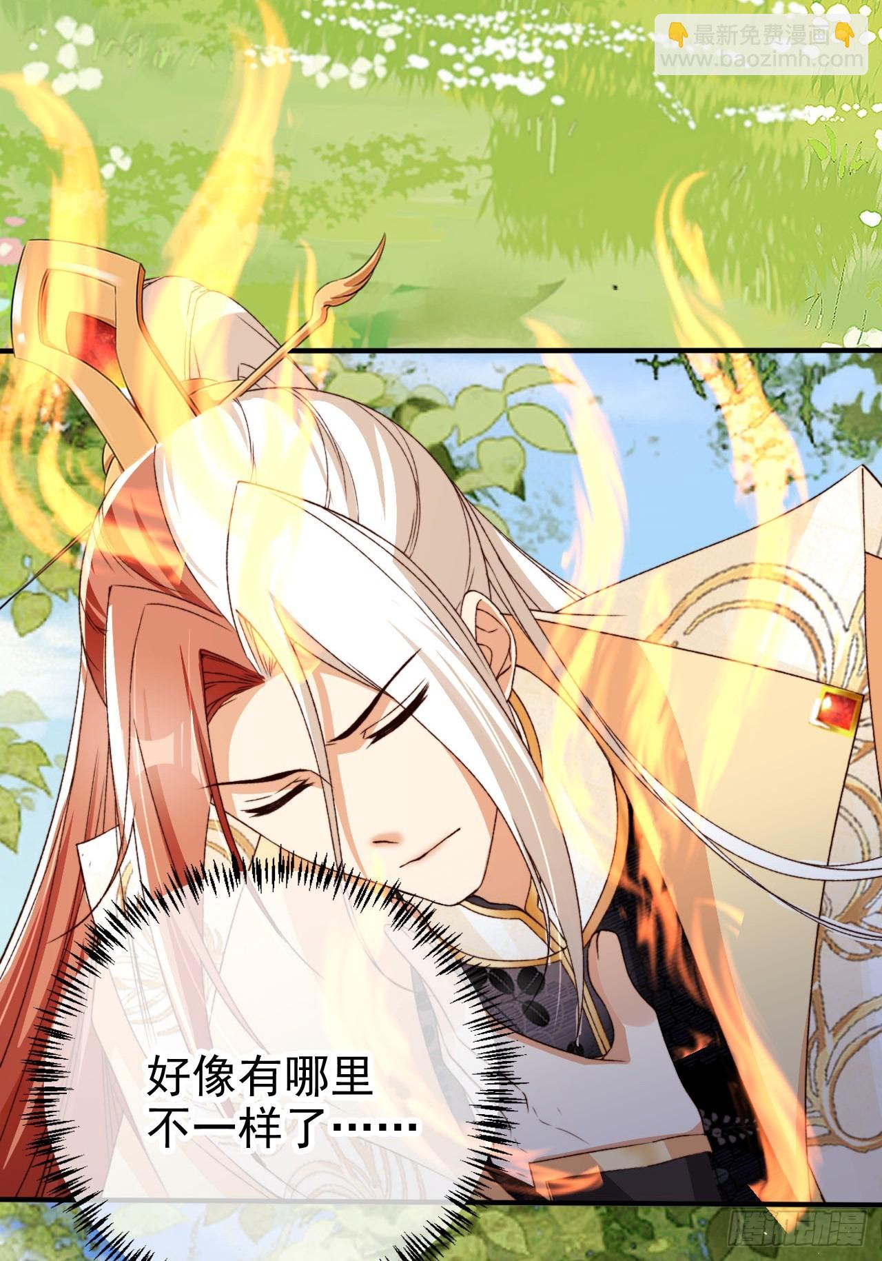 93 死亡瞳术-第94话