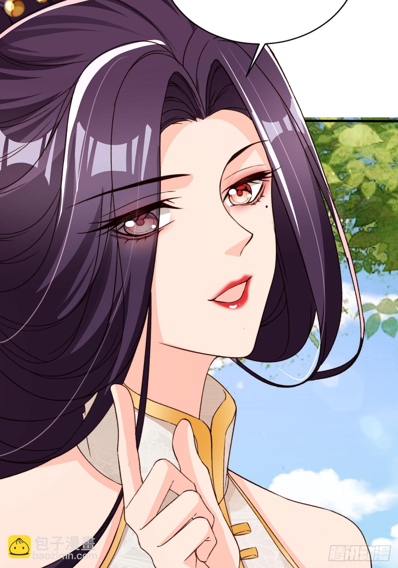 93 死亡瞳术-第94话