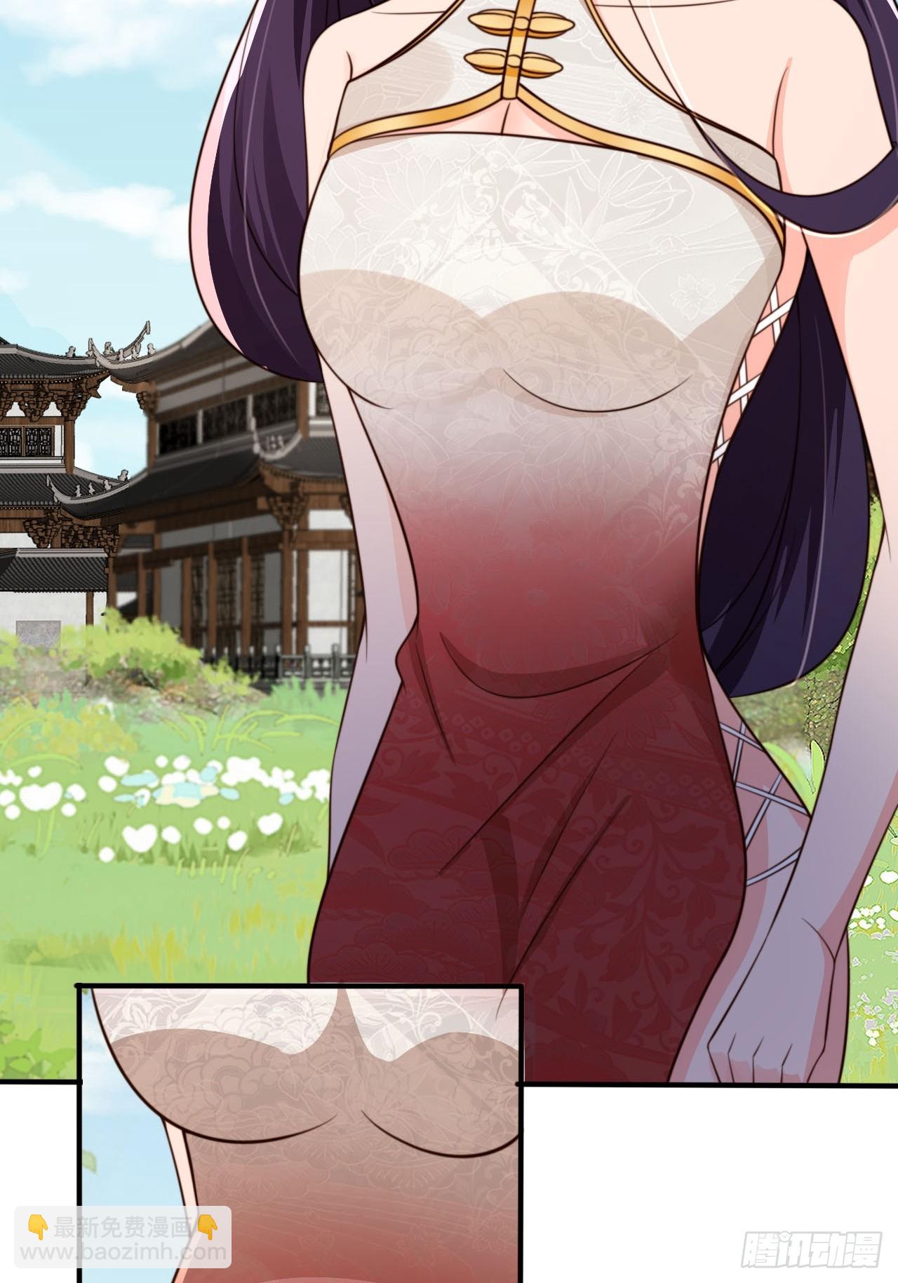 93 死亡瞳术-第94话