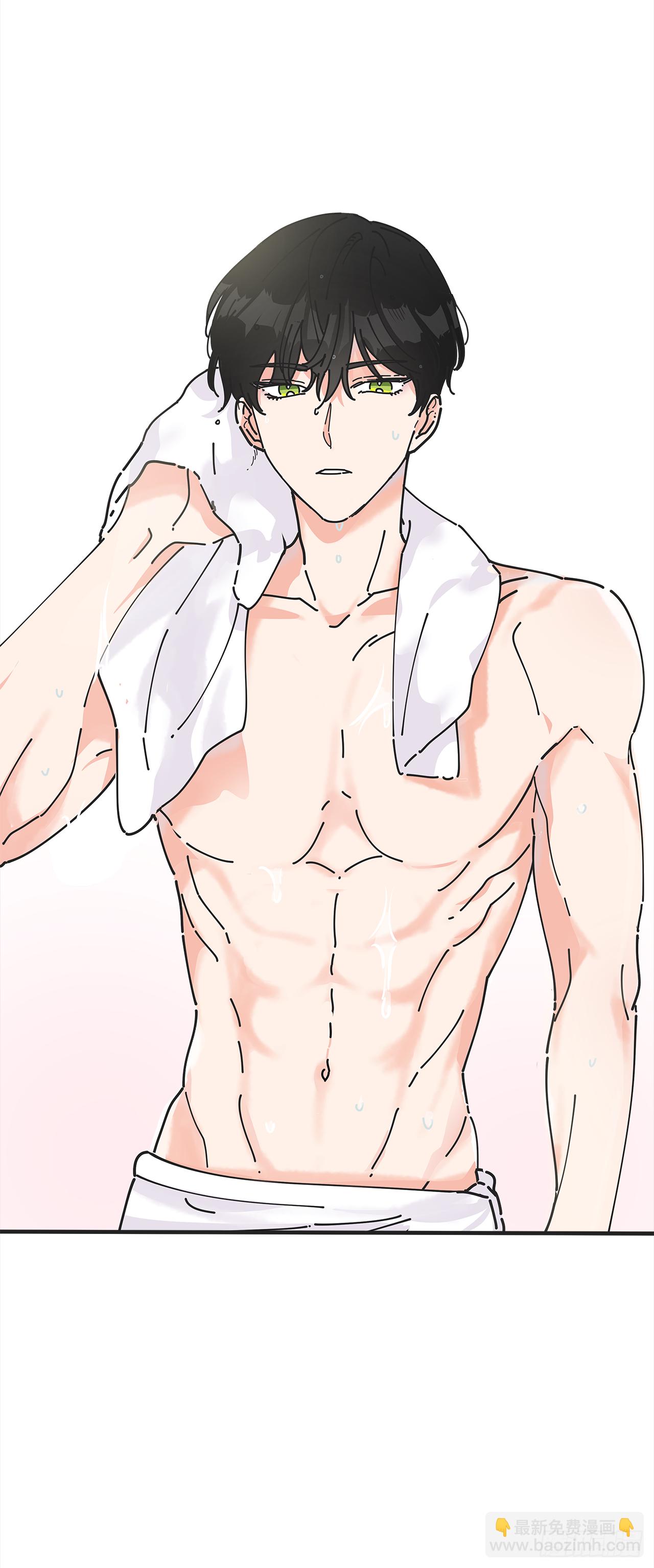 1.忘了吧(1/2)-第2话