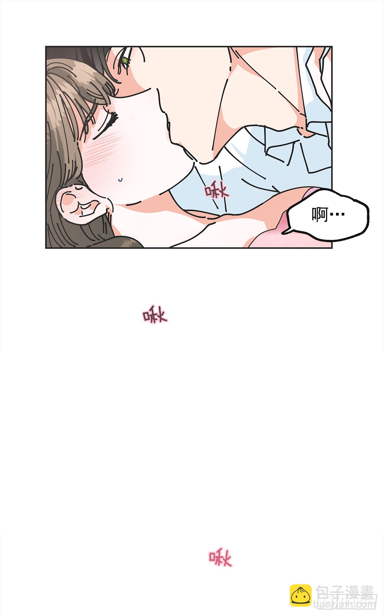 1.忘了吧(1/2)-第2话