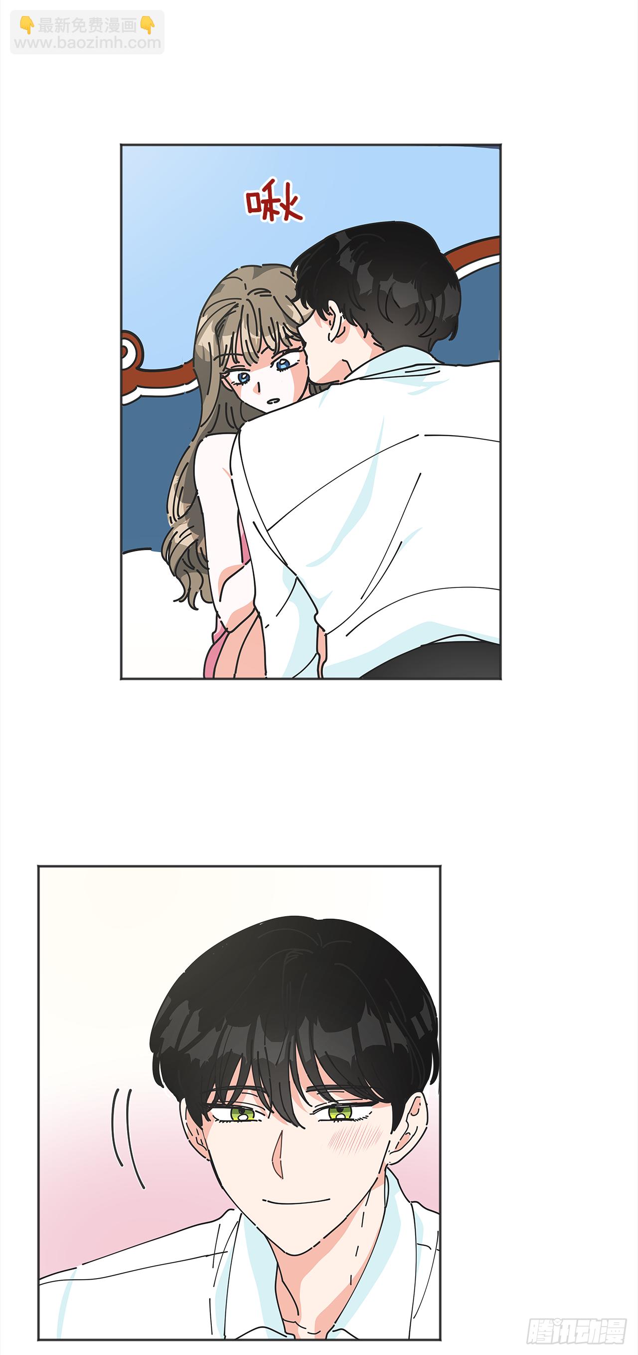 1.忘了吧(1/2)-第2话