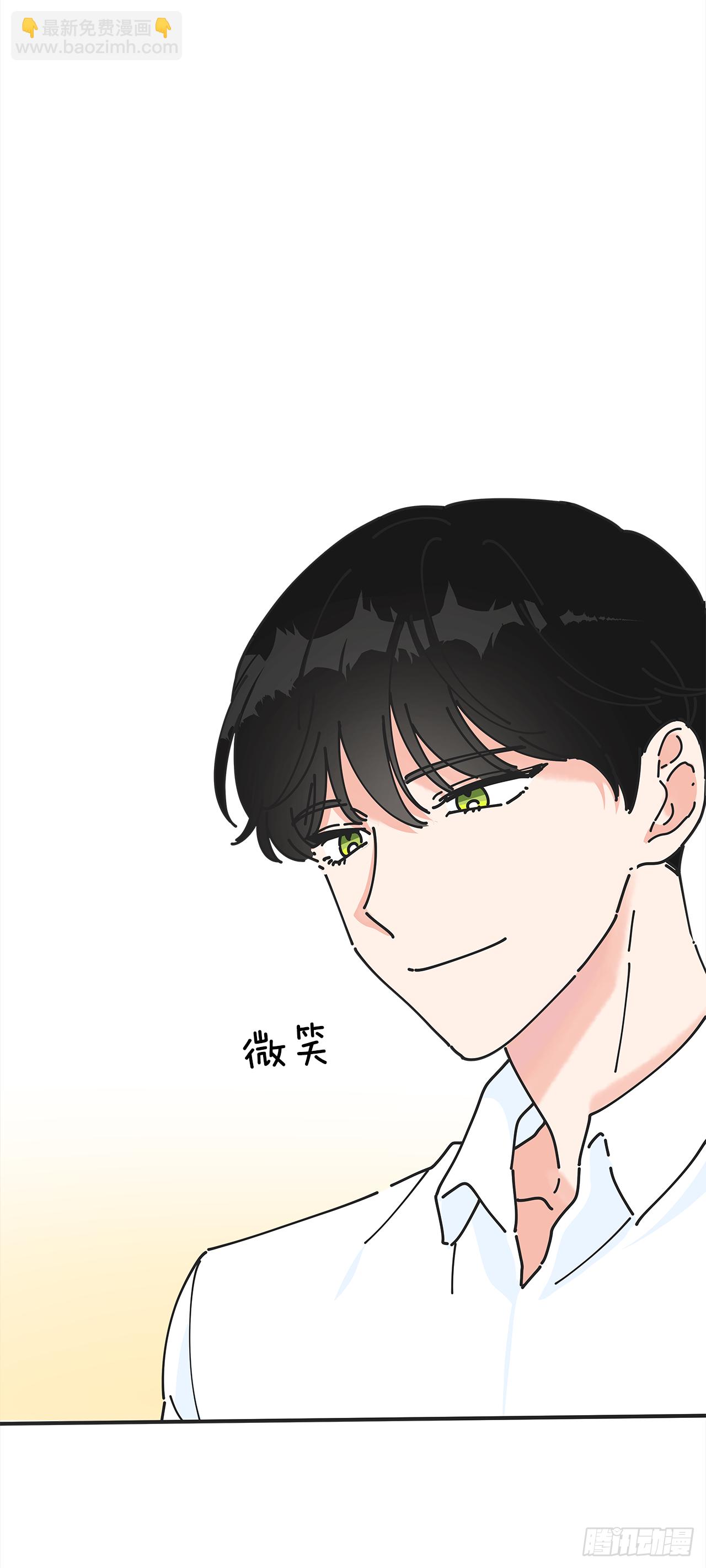 1.忘了吧(1/2)-第2话