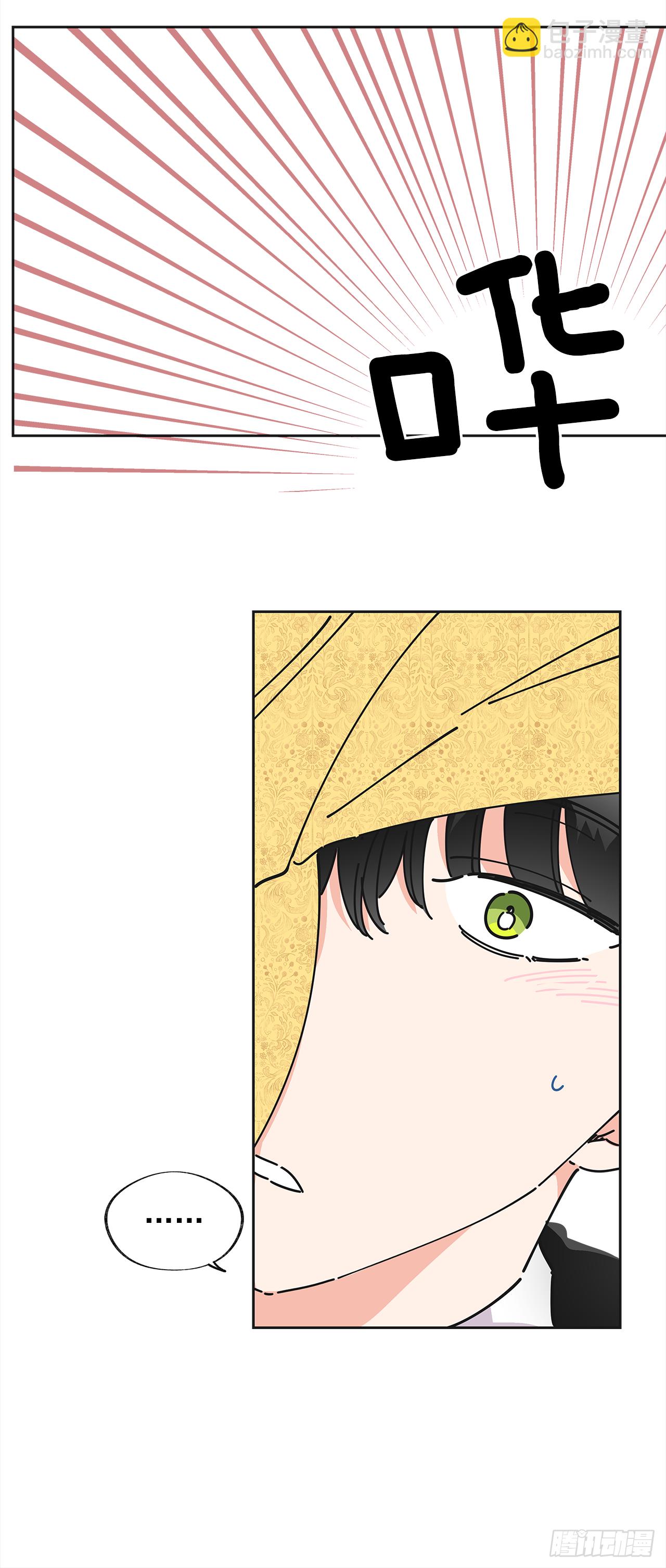 11.第一次约会(1/2)-第12话