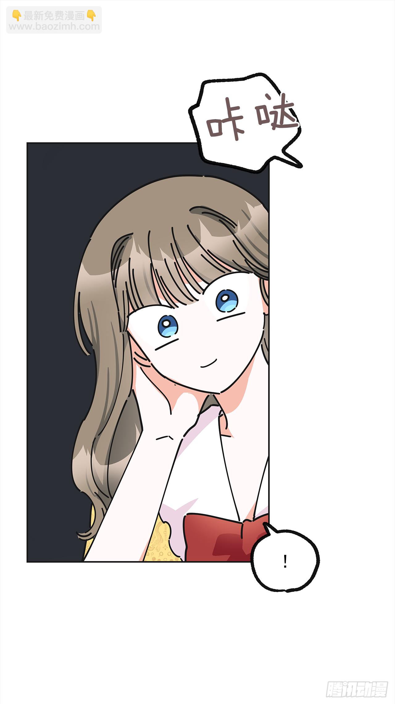 11.第一次约会(1/2)-第12话