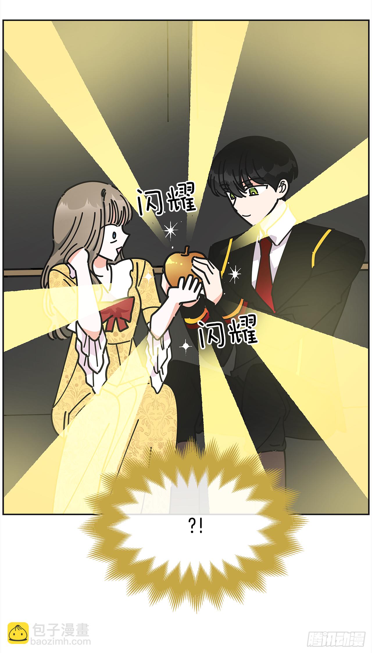 11.第一次约会(1/2)-第12话