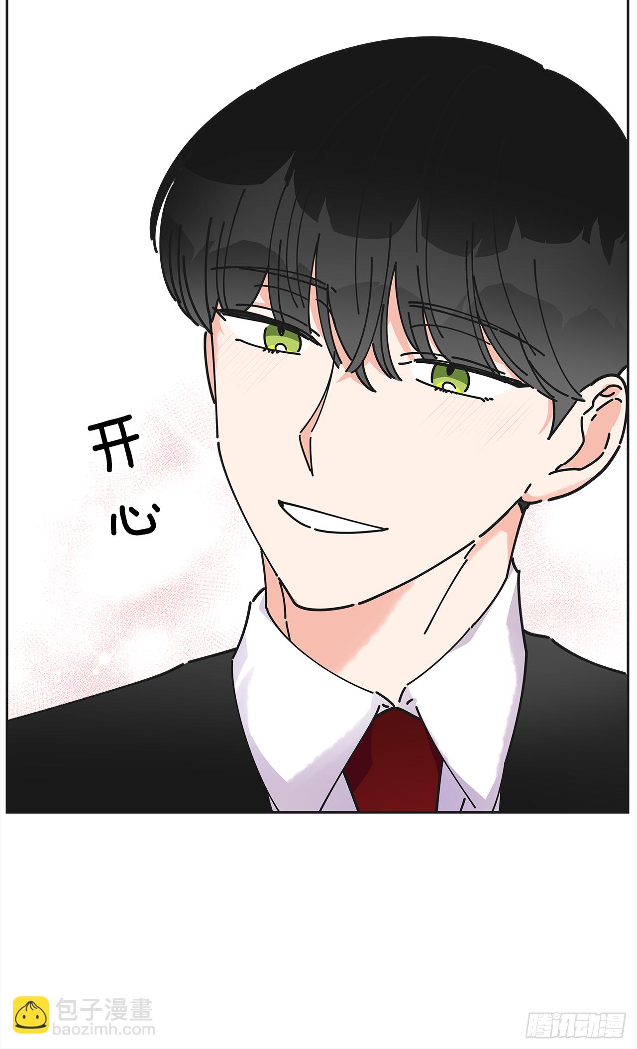 11.第一次约会(1/2)-第12话