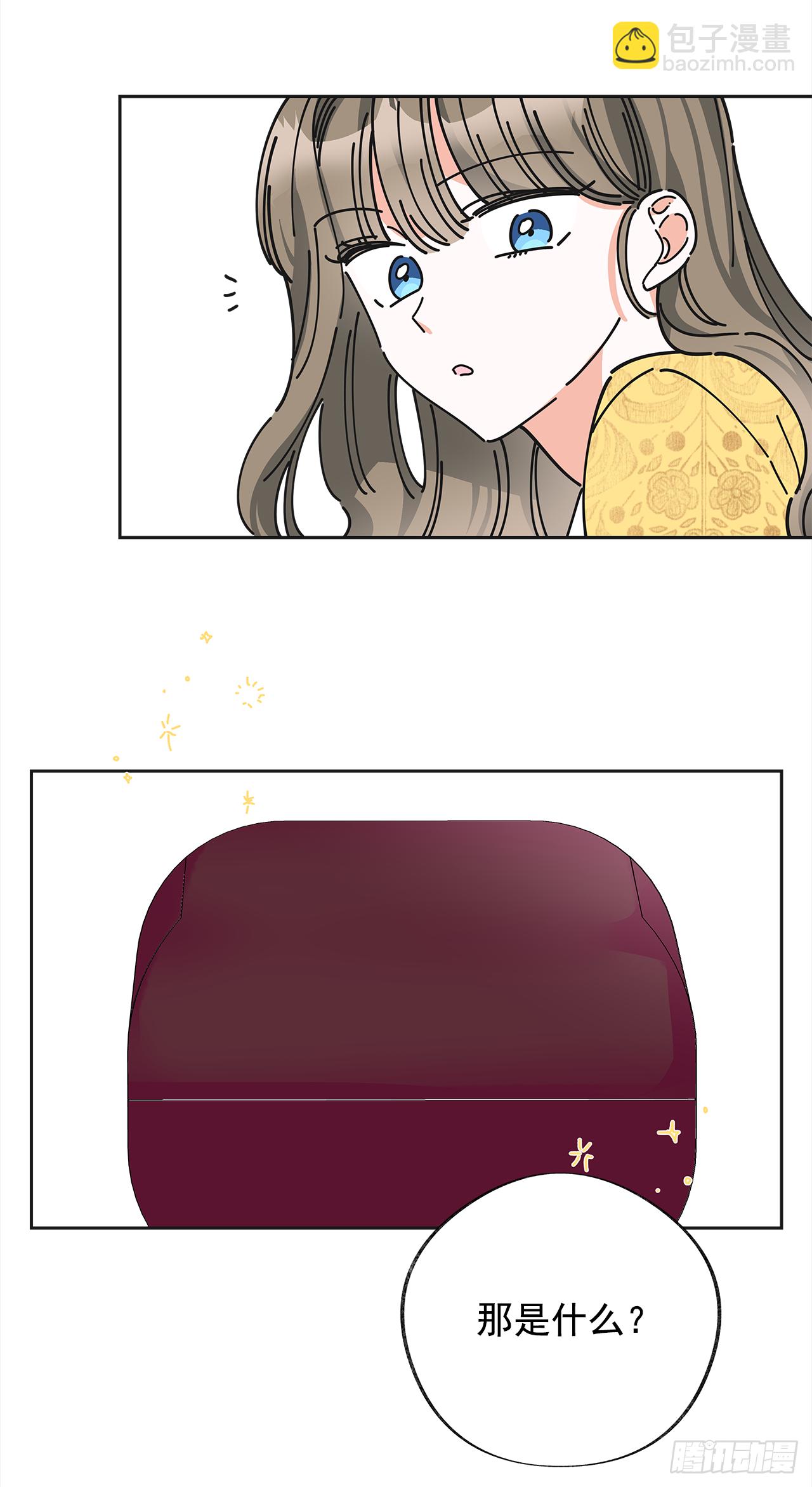 11.第一次约会(1/2)-第12话