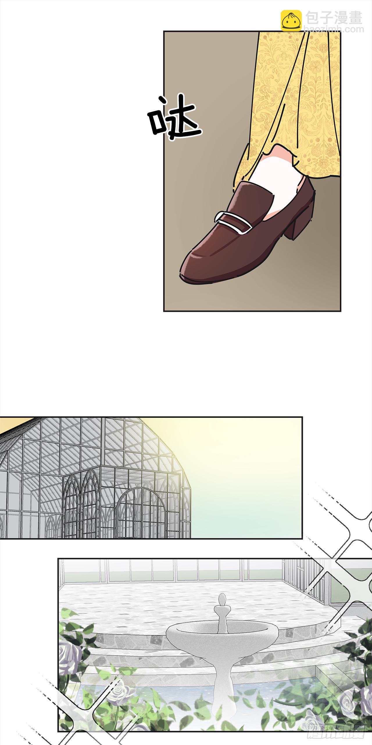 11.第一次约会(1/2)-第12话