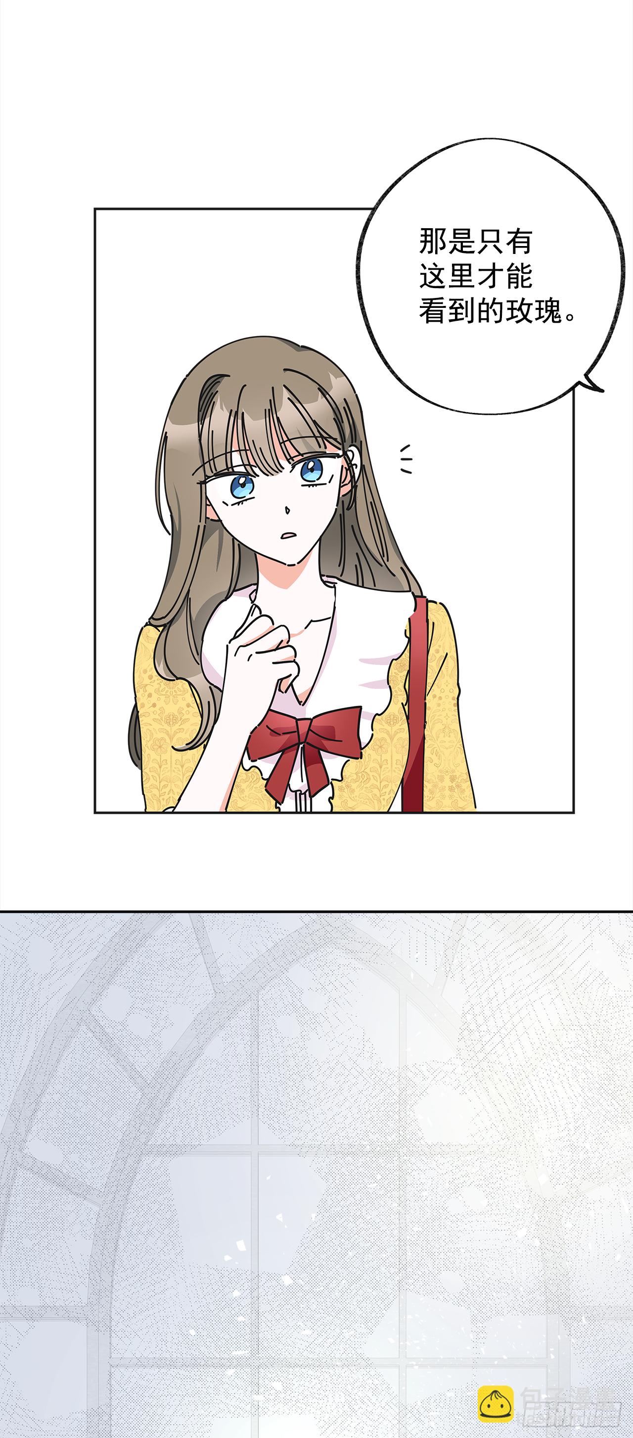 11.第一次约会(1/2)-第12话