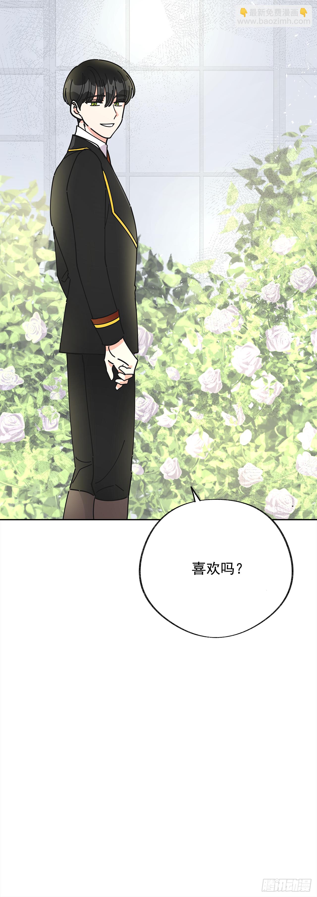 11.第一次约会(1/2)-第12话