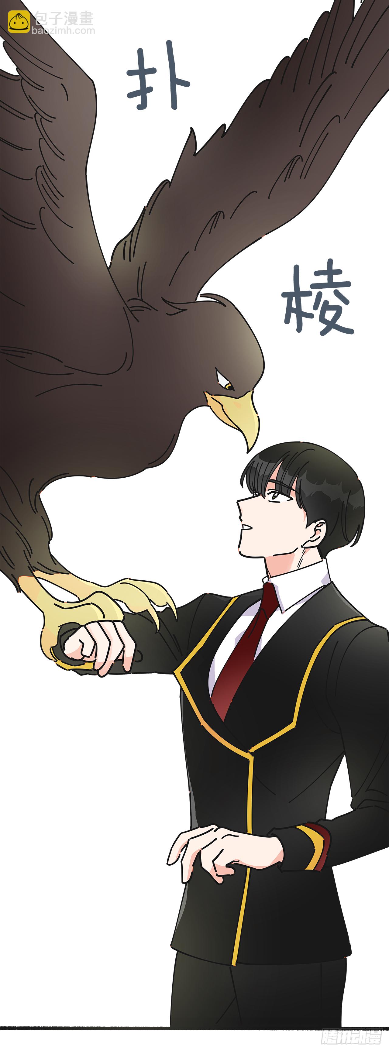 11.第一次约会(1/2)-第12话