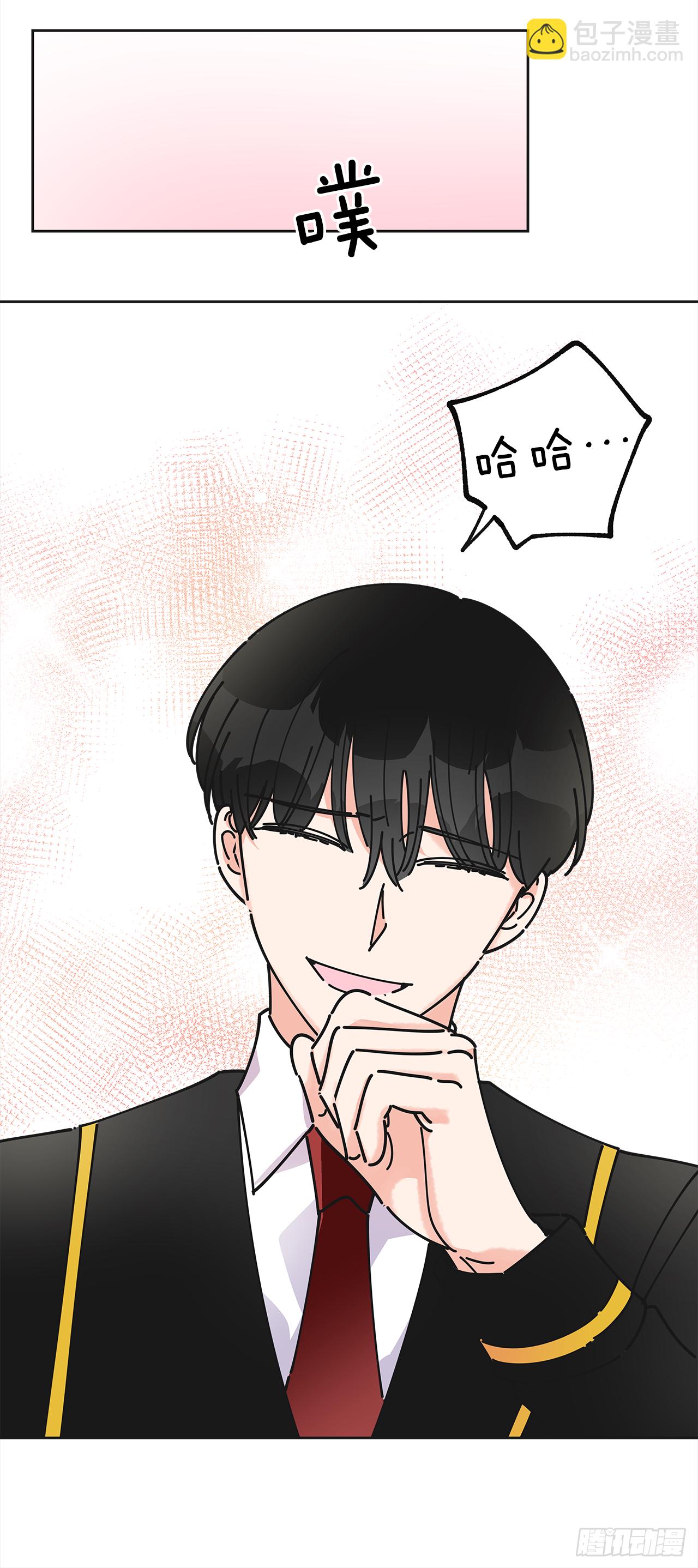 11.第一次约会(1/2)-第12话