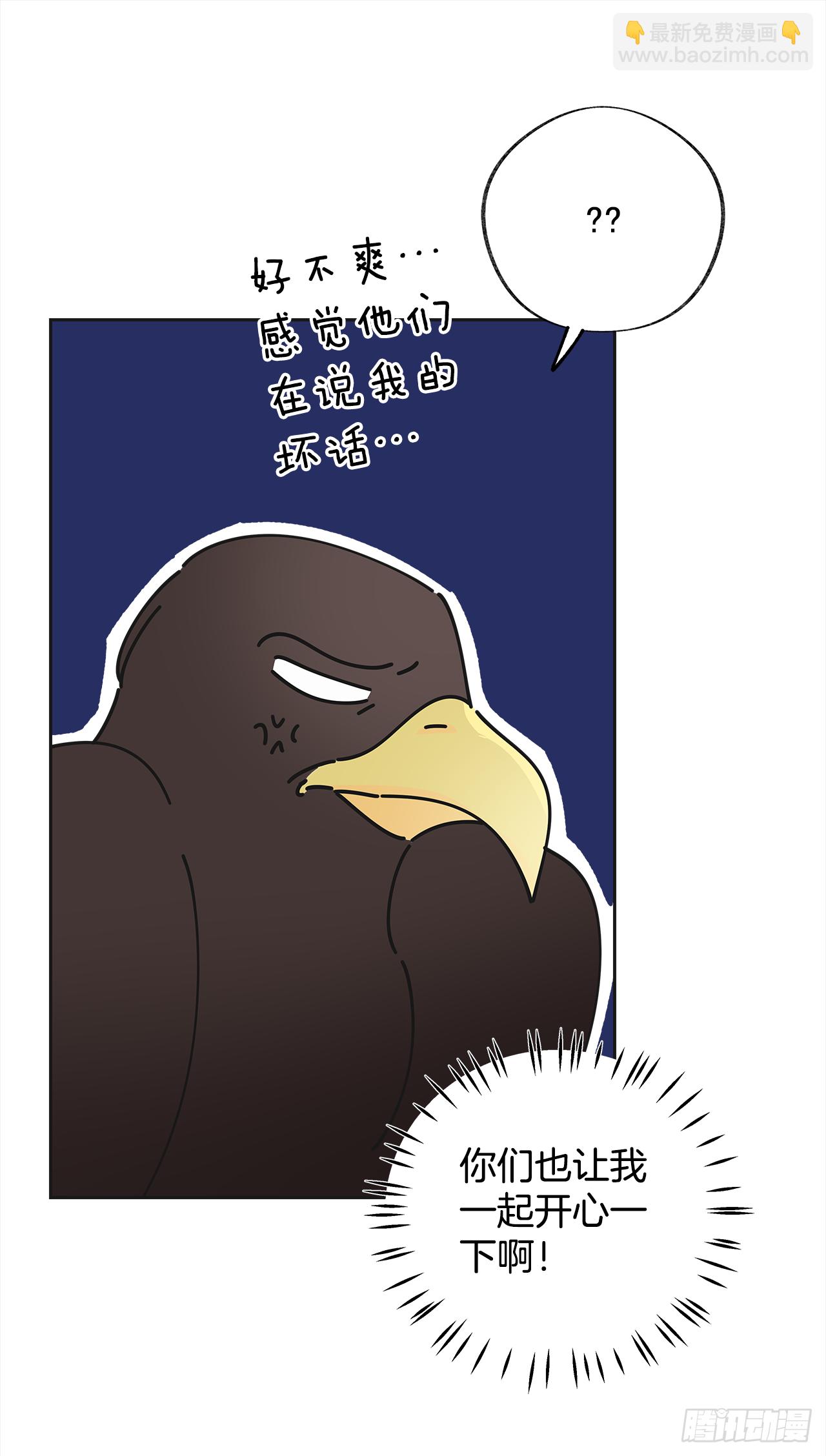 11.第一次约会(1/2)-第12话