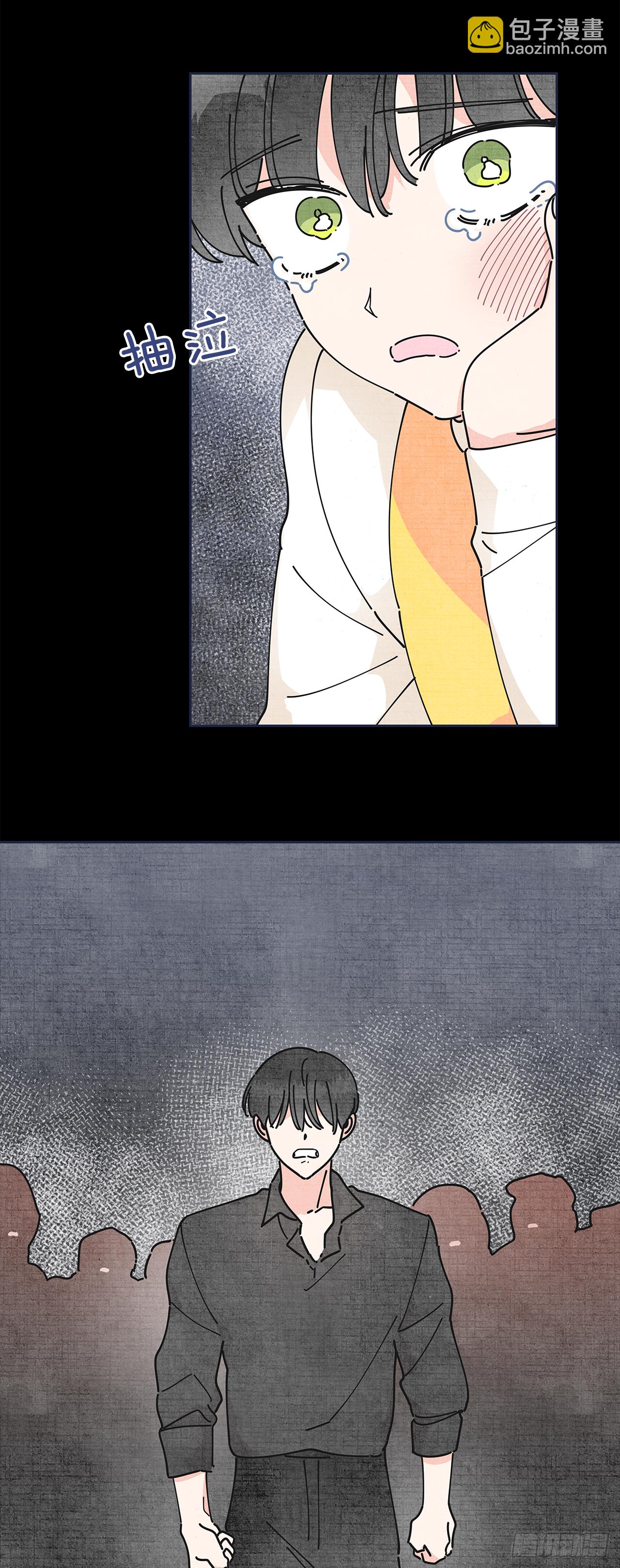 13.提出分手(1/2)-第14话