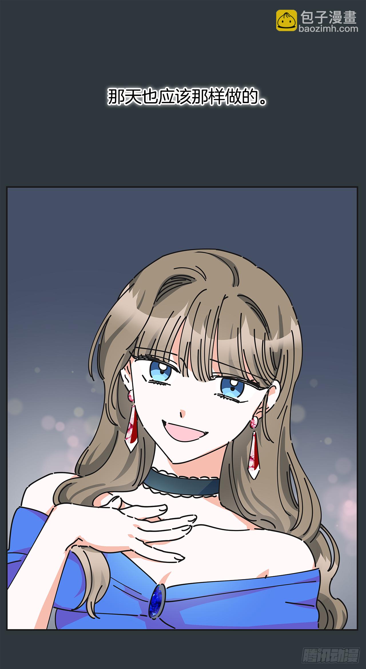 13.提出分手(1/2)-第14话