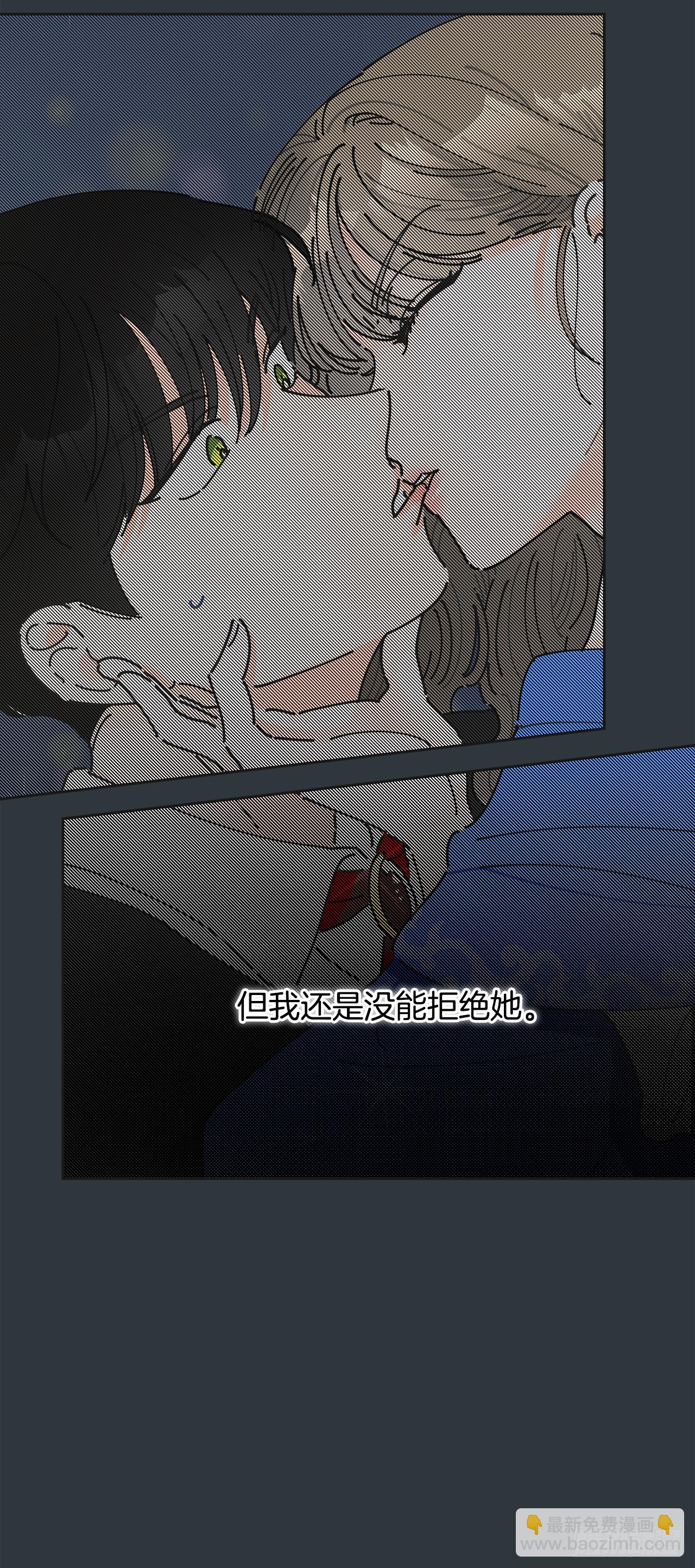 13.提出分手(1/2)-第14话