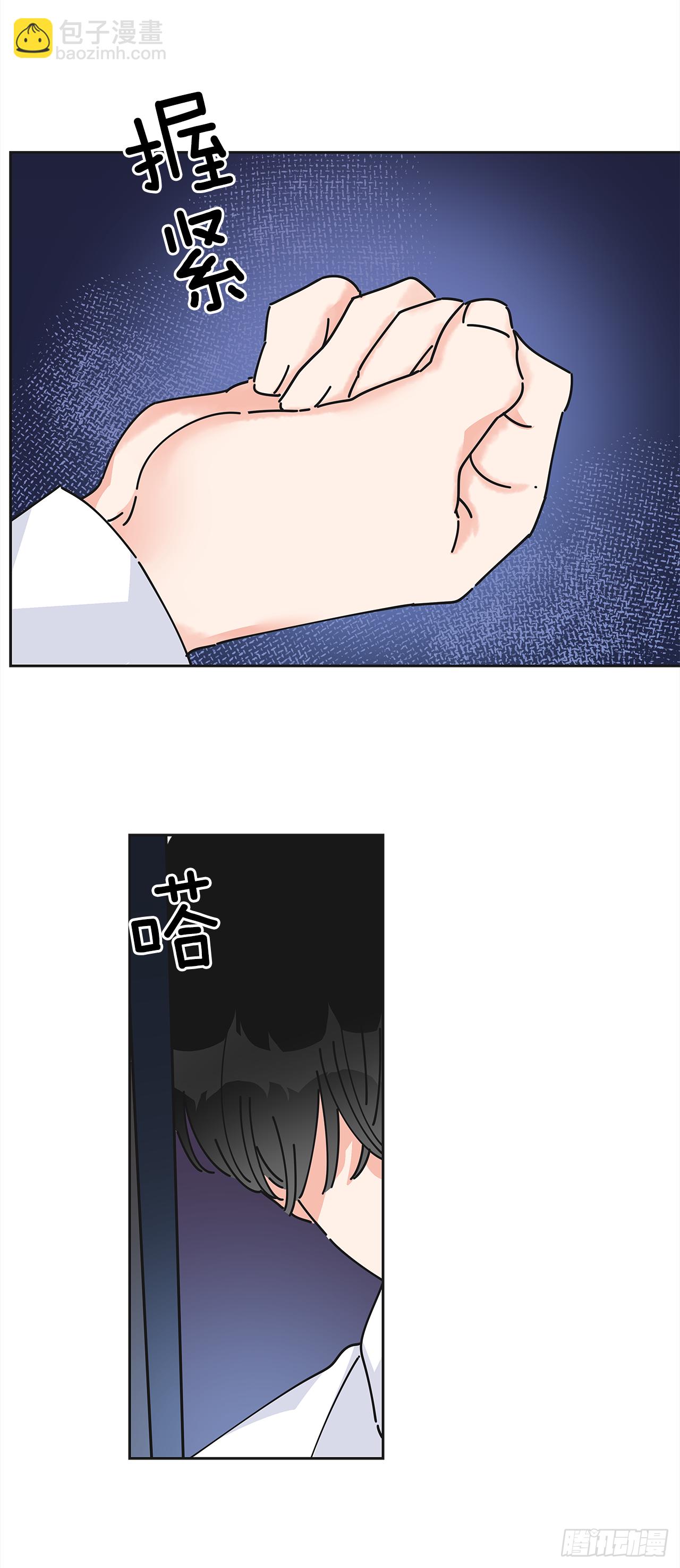 13.提出分手(1/2)-第14话