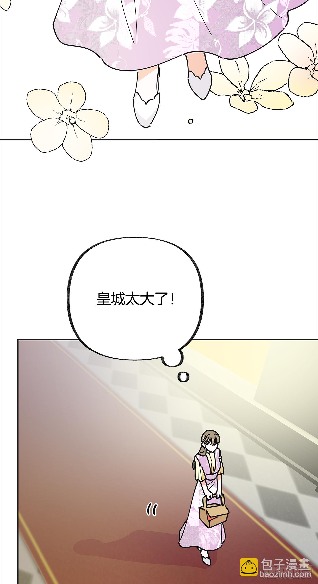 13.提出分手(1/2)-第14话