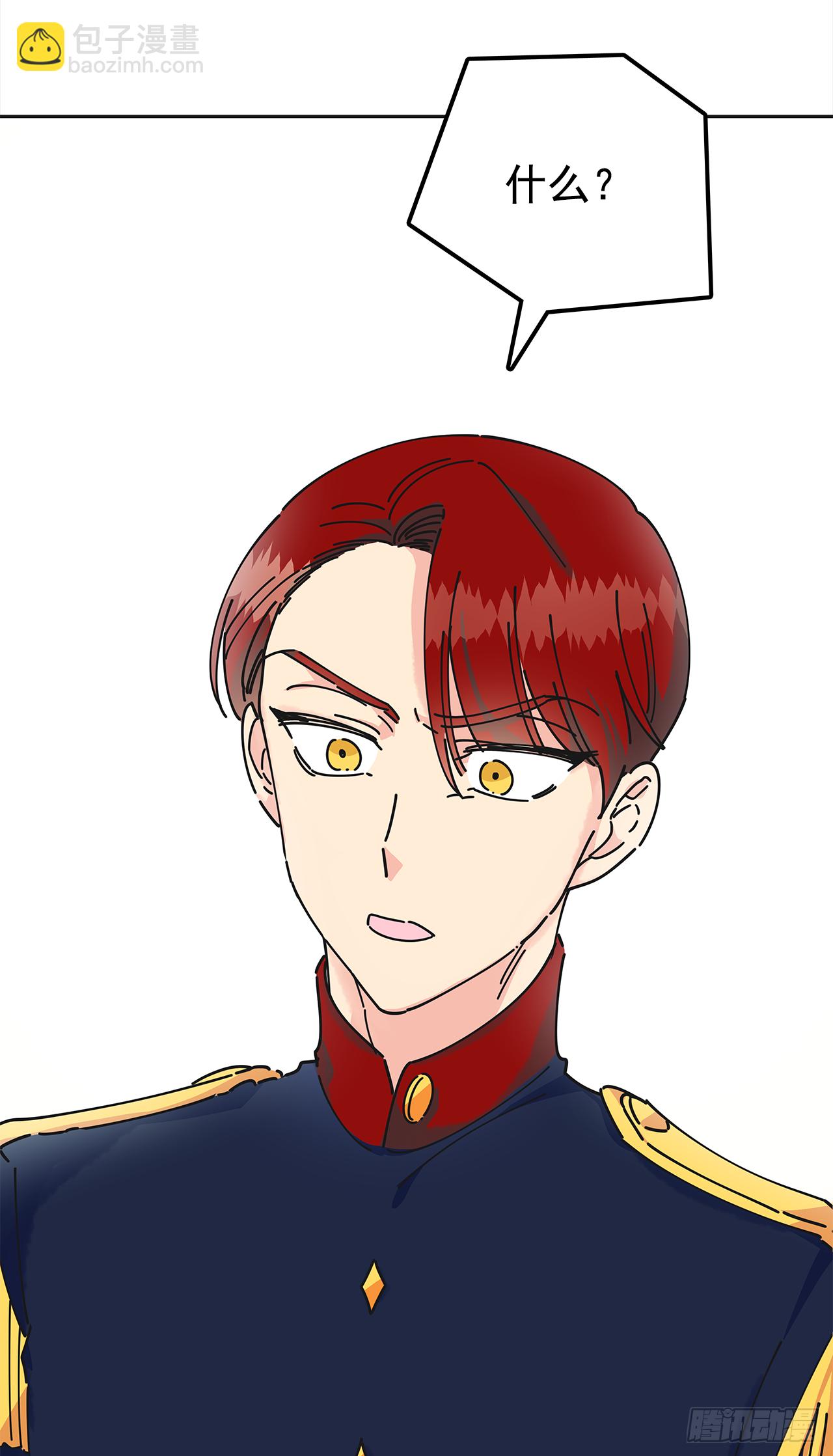 13.提出分手(1/2)-第14话