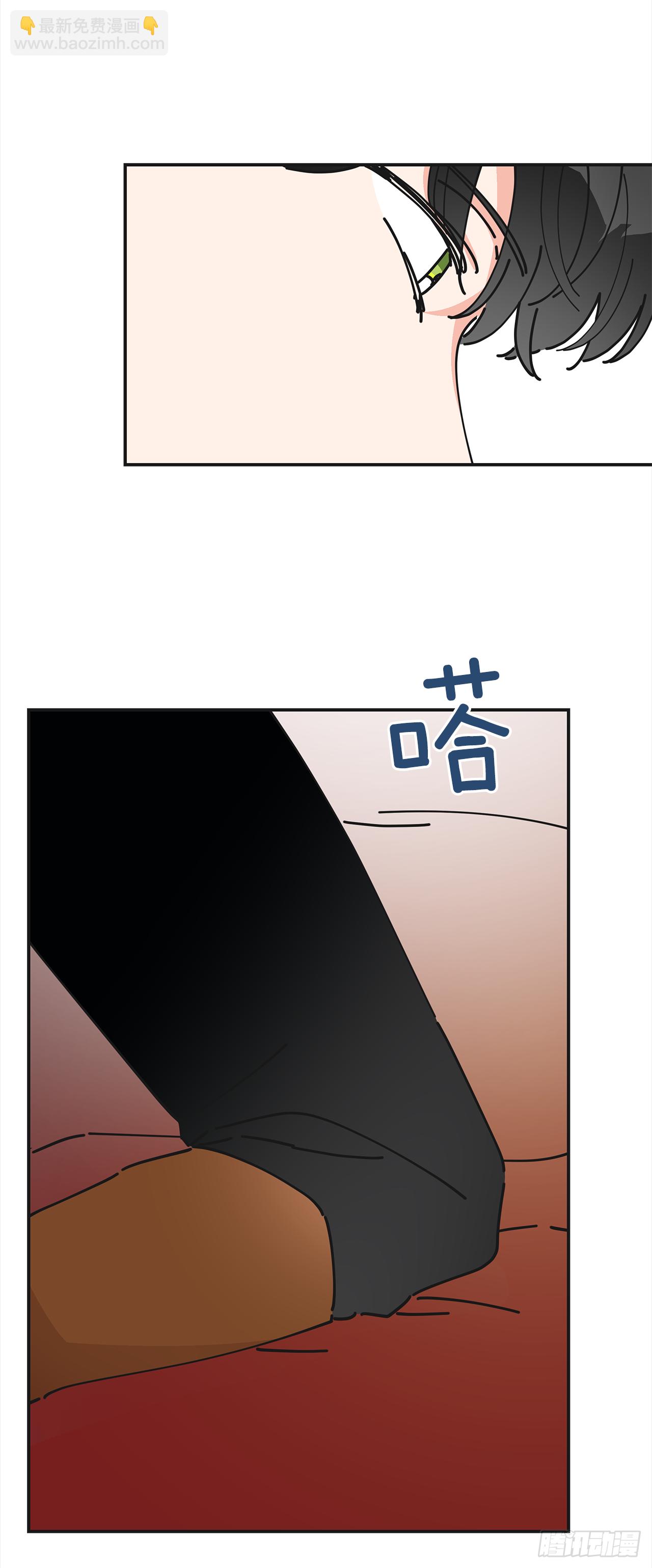 15.很凶的狗(1/2)-第16话