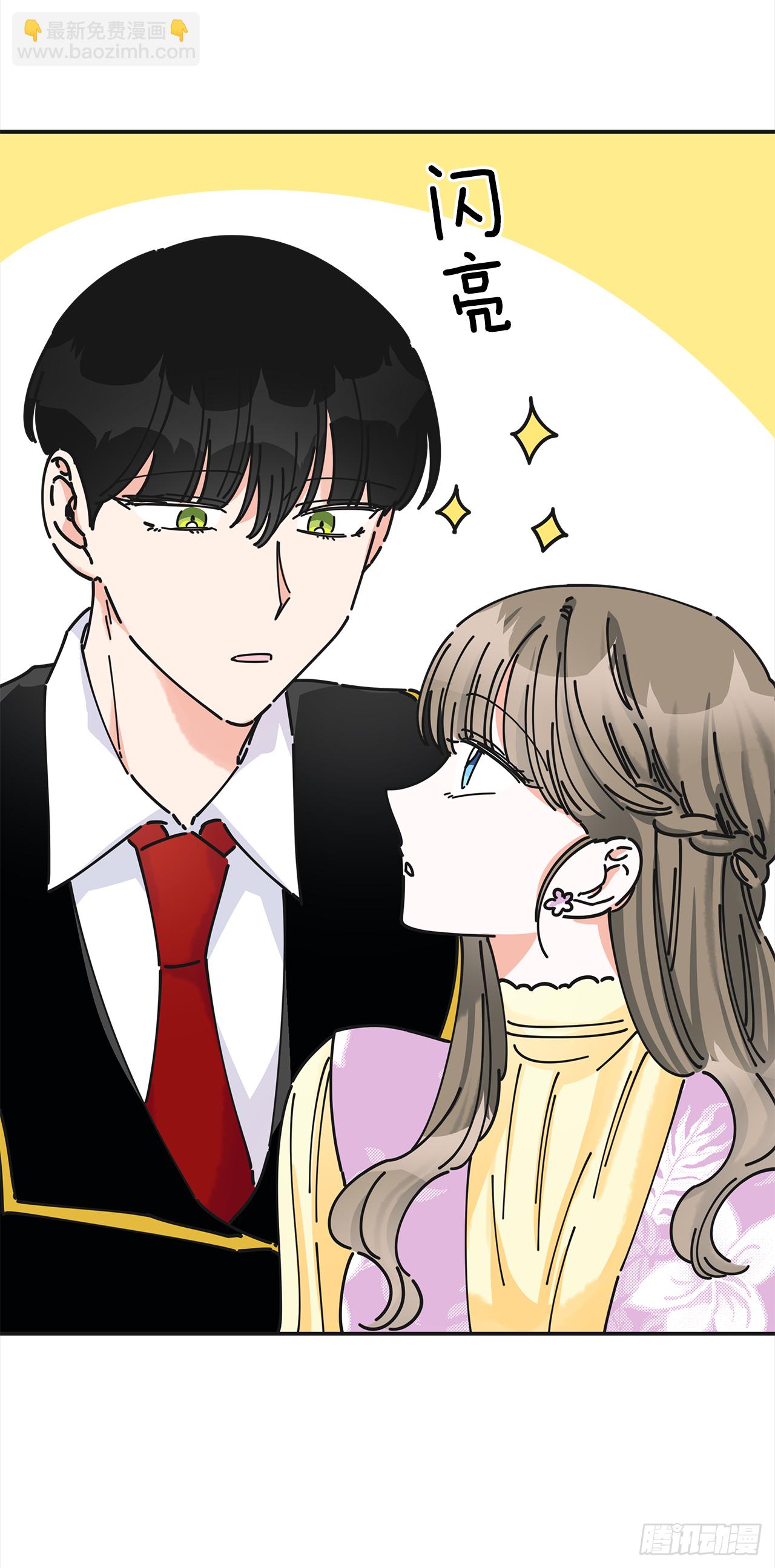 15.很凶的狗(1/2)-第16话