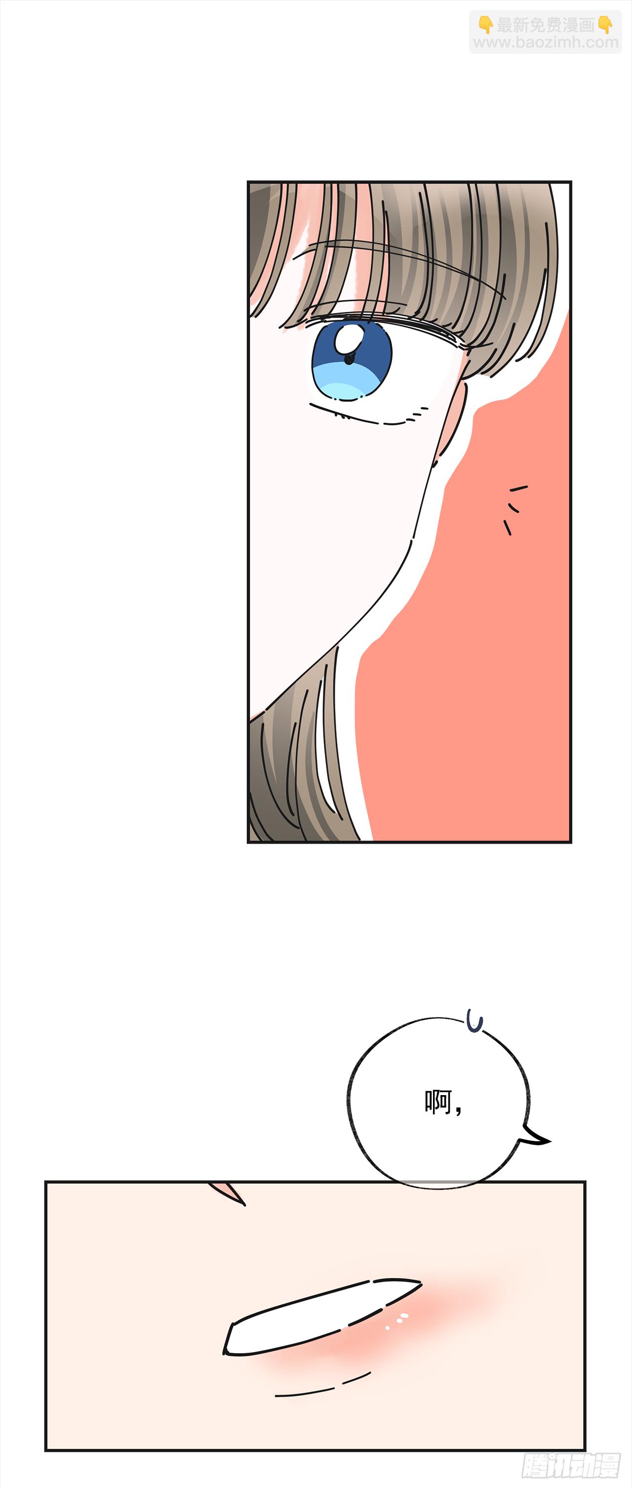 15.很凶的狗(1/2)-第16话