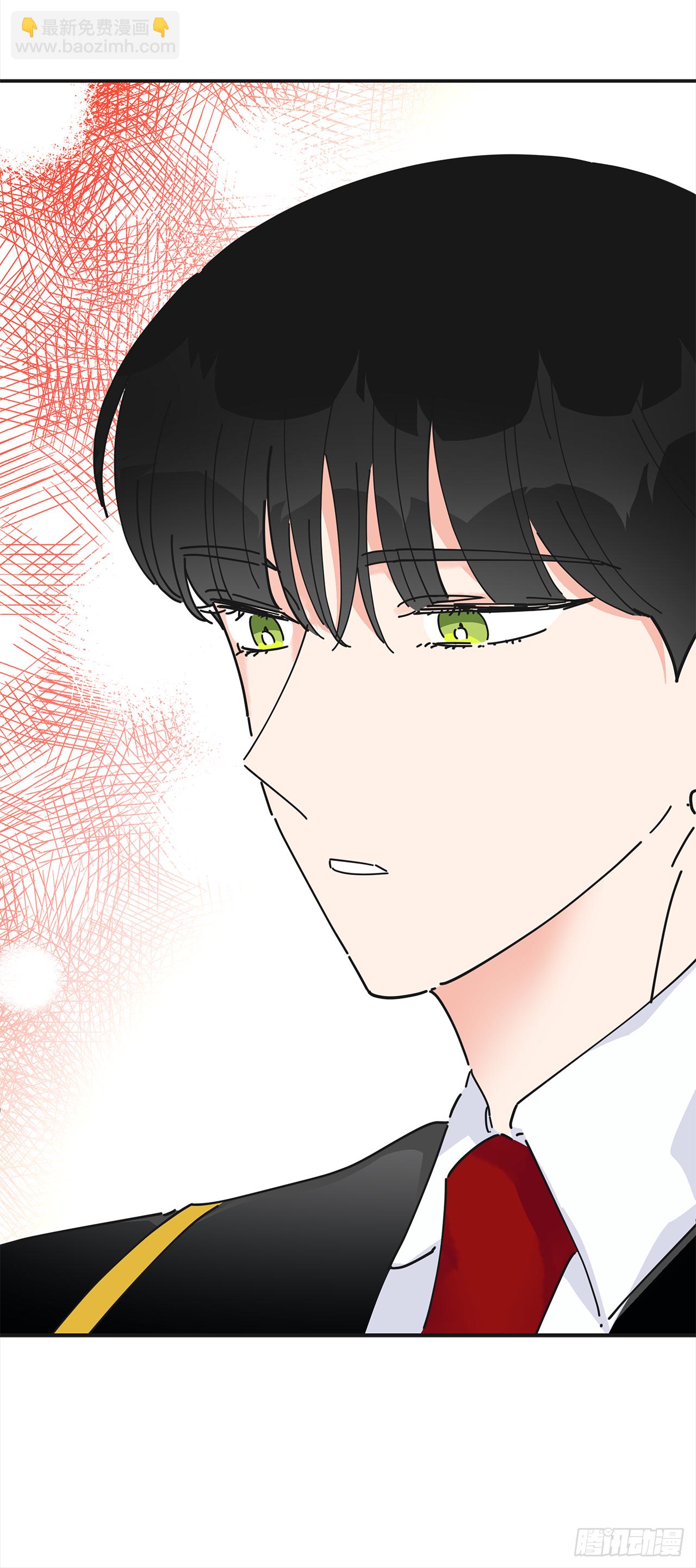 15.很凶的狗(1/2)-第16话