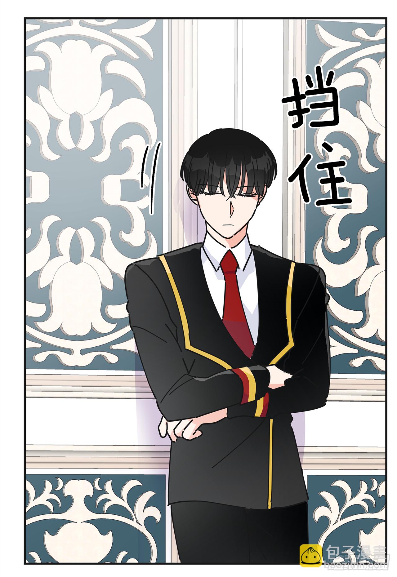 15.很凶的狗(1/2)-第16话