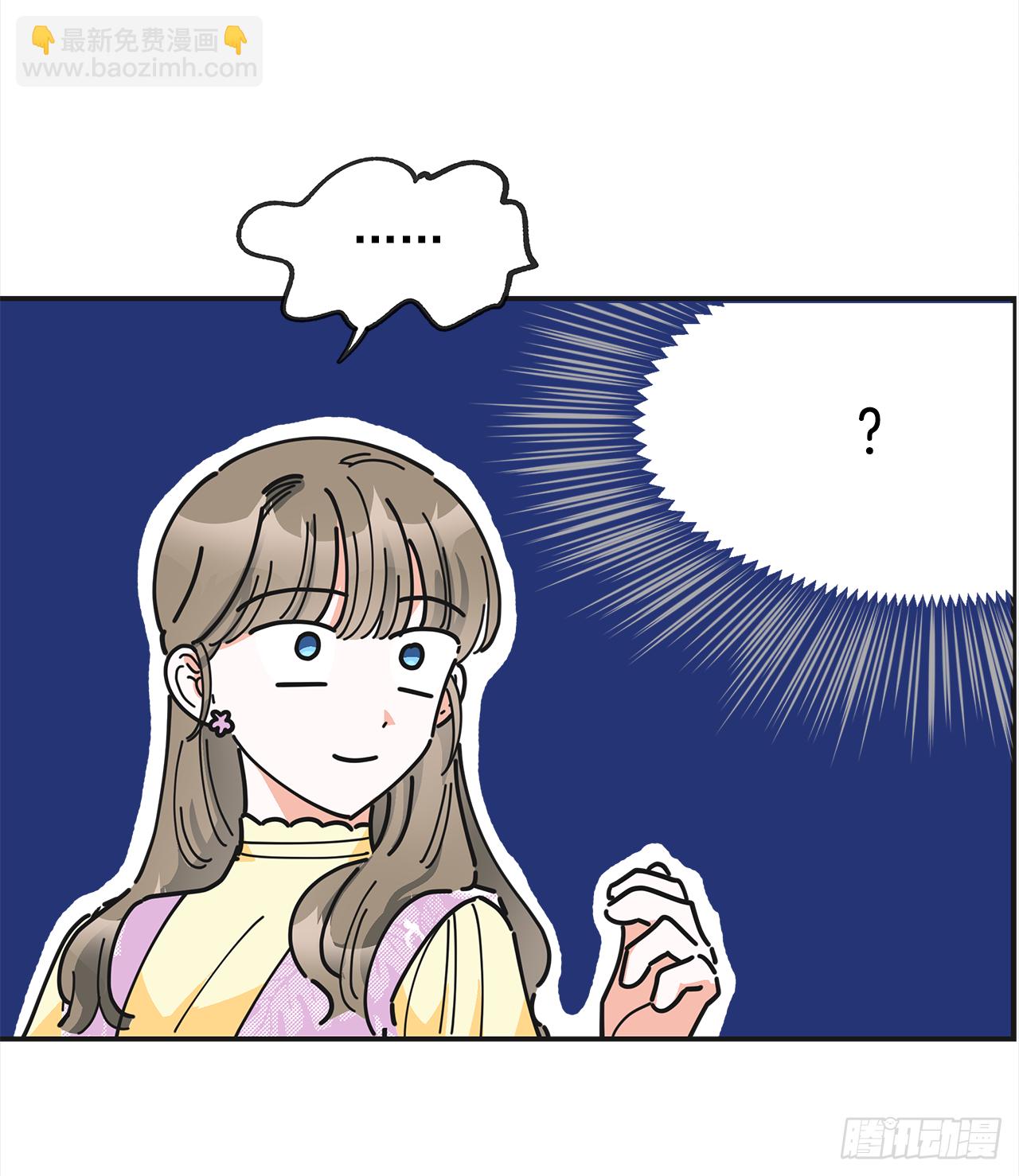 17.你很像布丁(1/2)-第18话