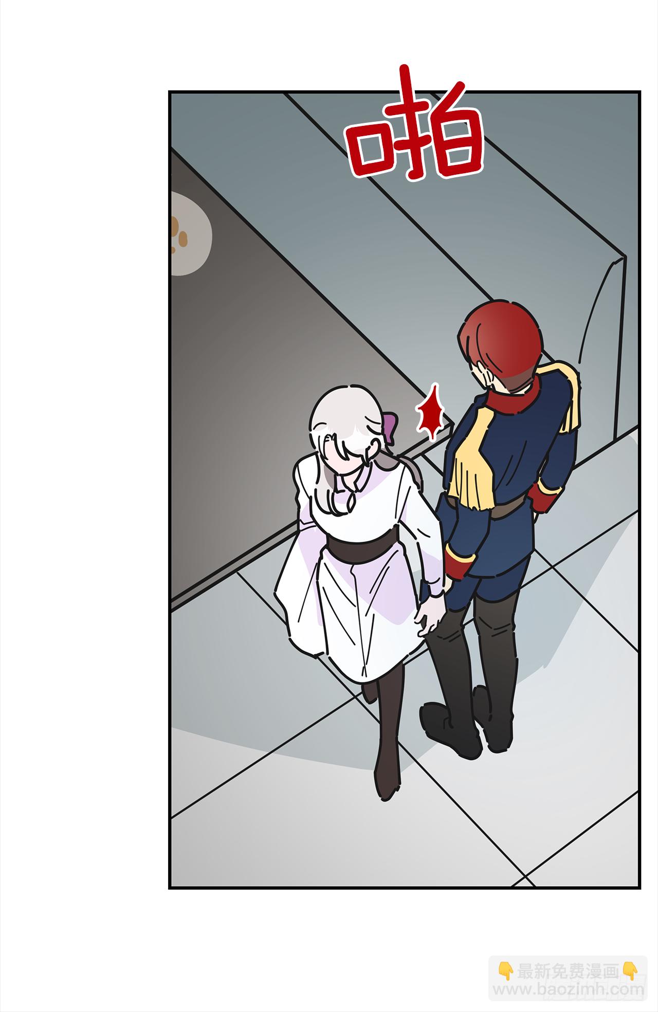 19.纠缠不清(1/2)-第20话