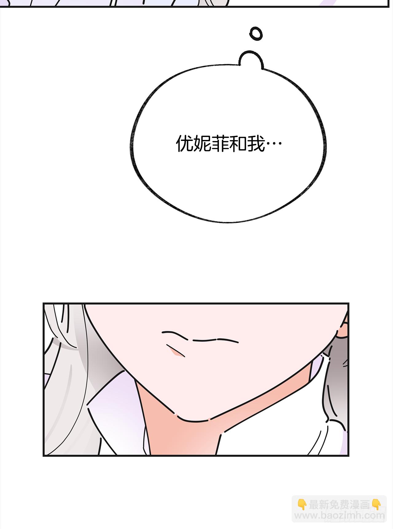 19.纠缠不清(1/2)-第20话