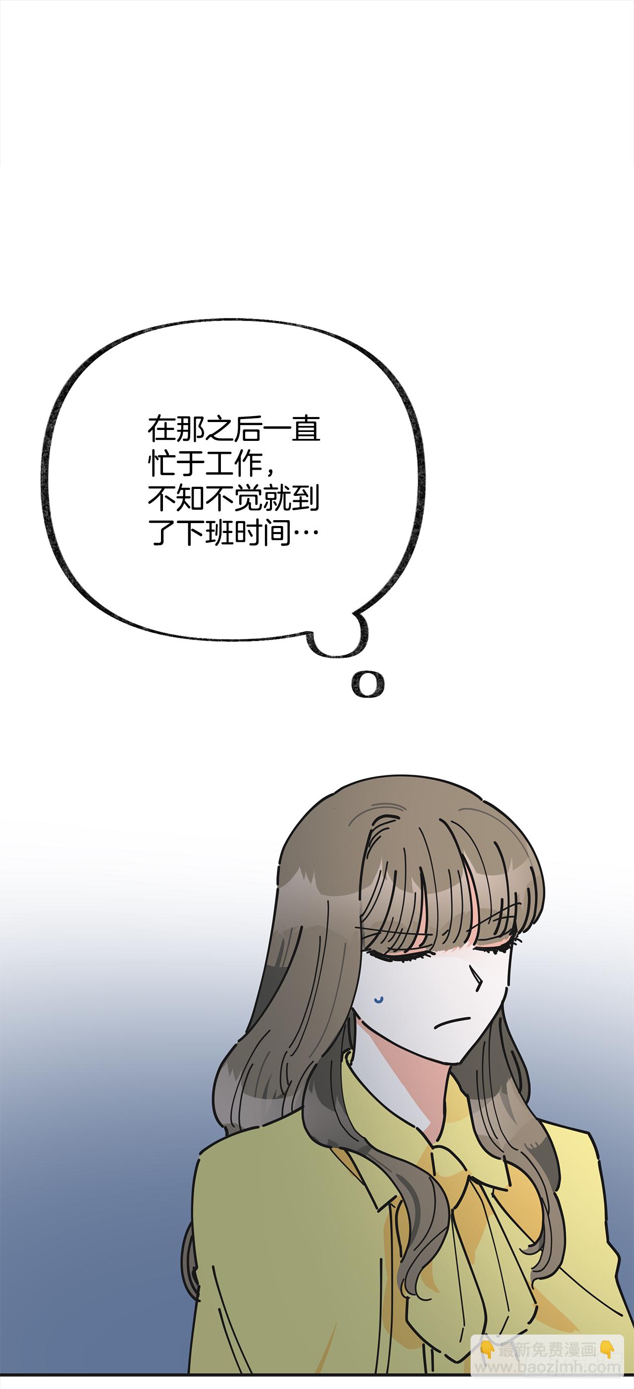 19.纠缠不清(1/2)-第20话