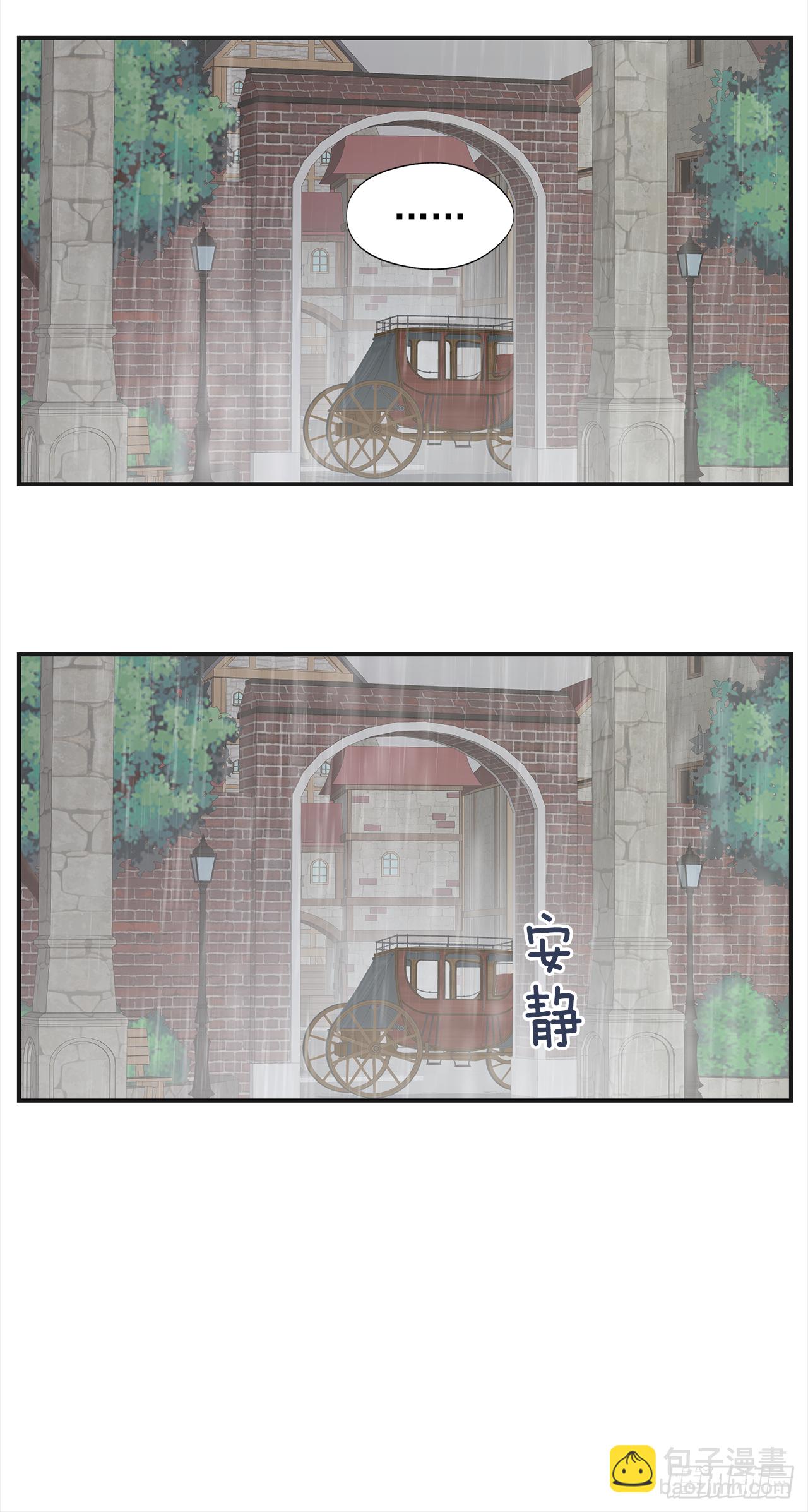 19.纠缠不清(1/2)-第20话