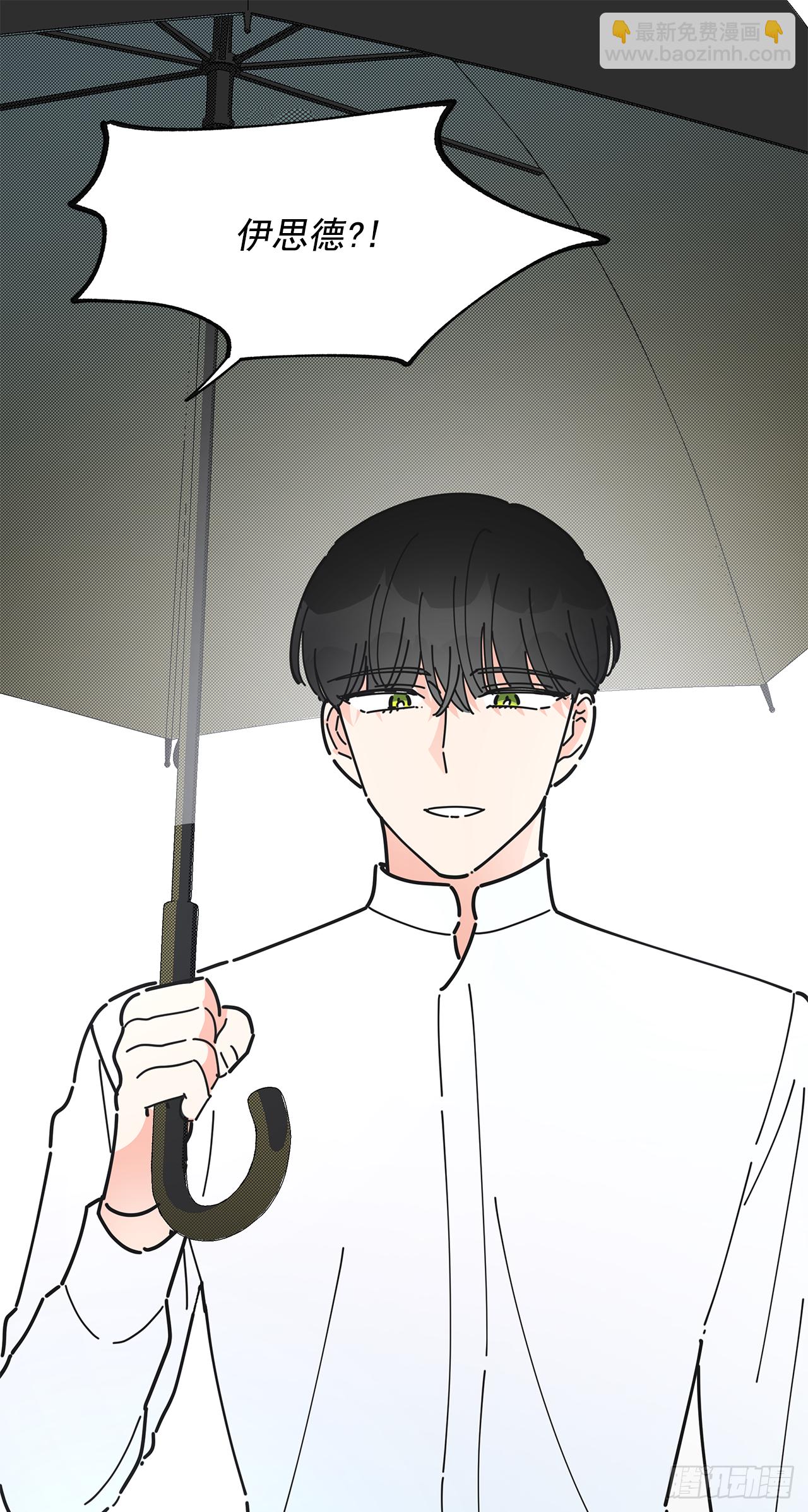 19.纠缠不清(1/2)-第20话