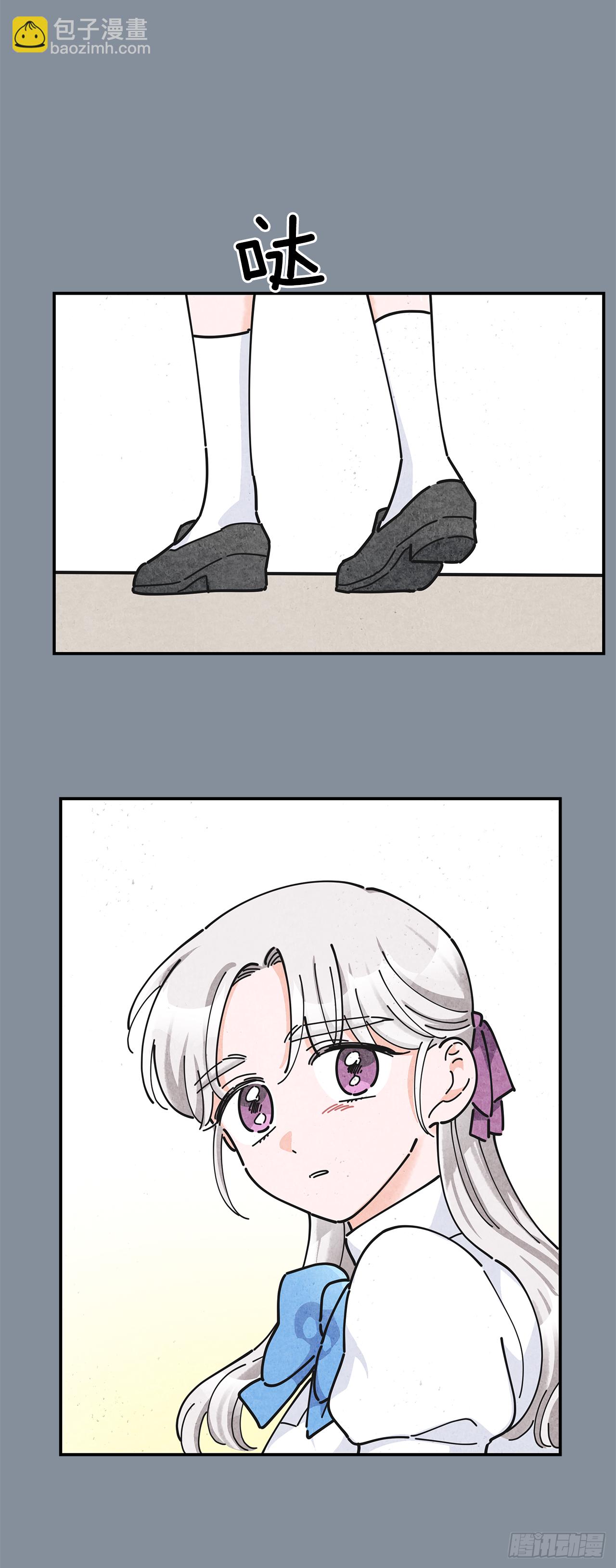 21.故意避开我(1/2)-第22话