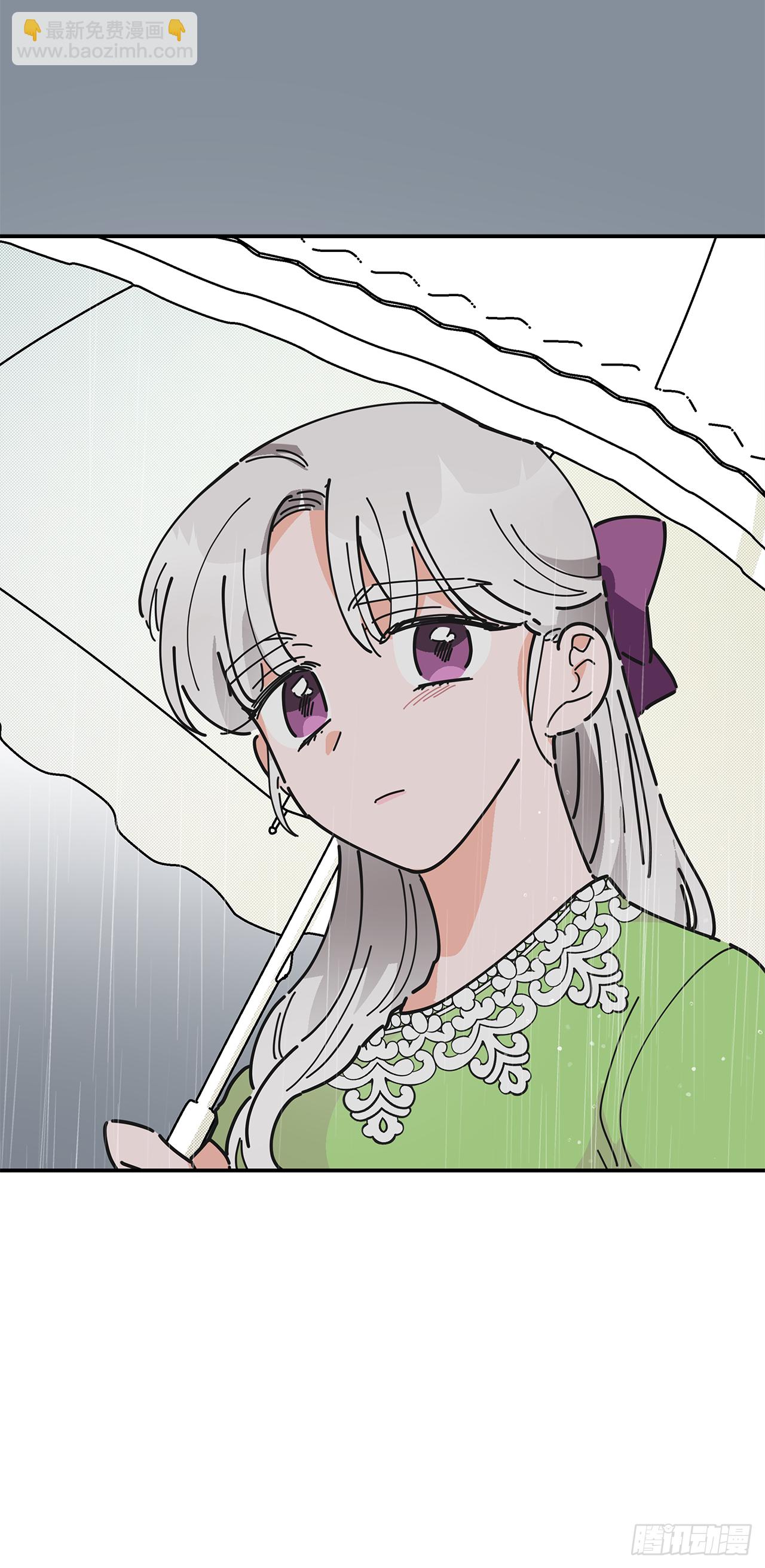 21.故意避开我(1/2)-第22话