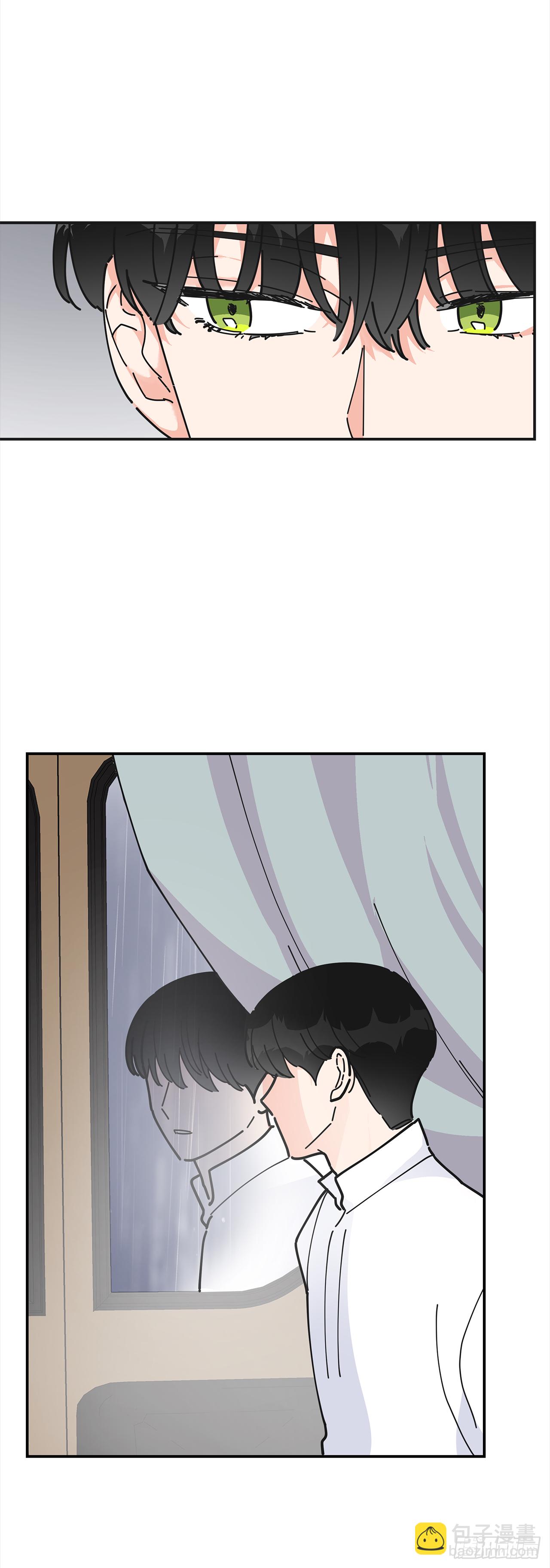 21.故意避开我(1/2)-第22话