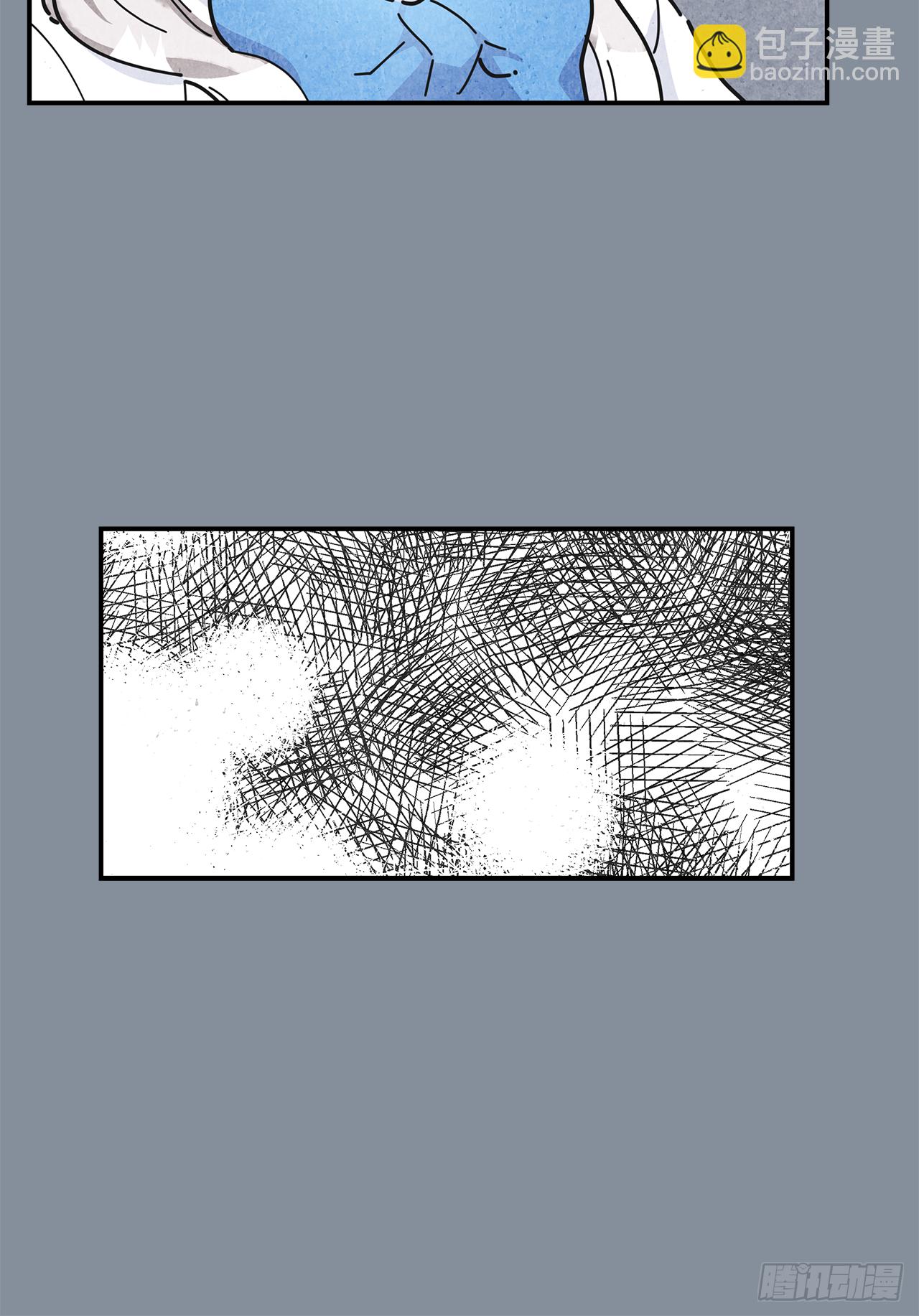 21.故意避开我(1/2)-第22话