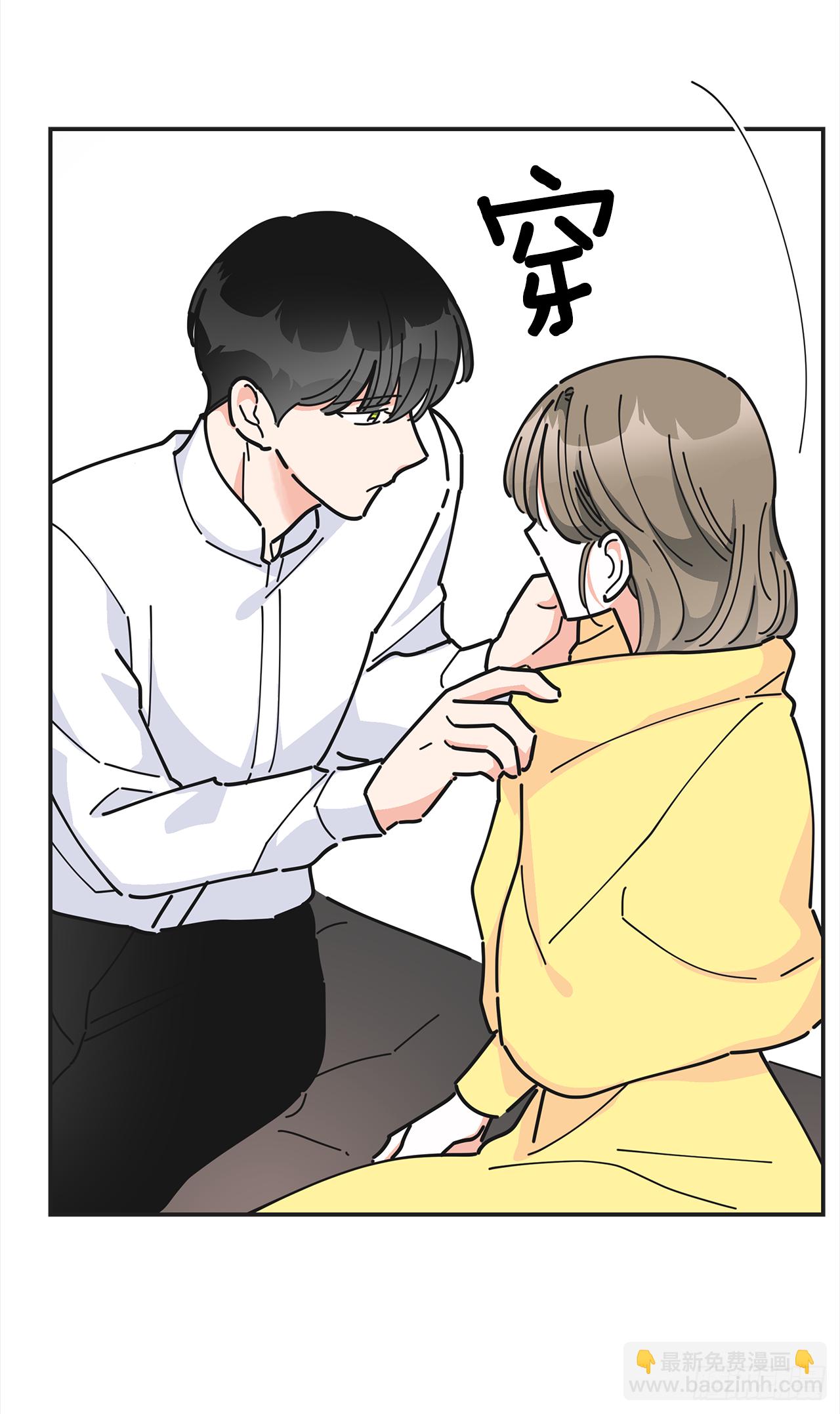 23.很紧张吗？(1/2)-第24话