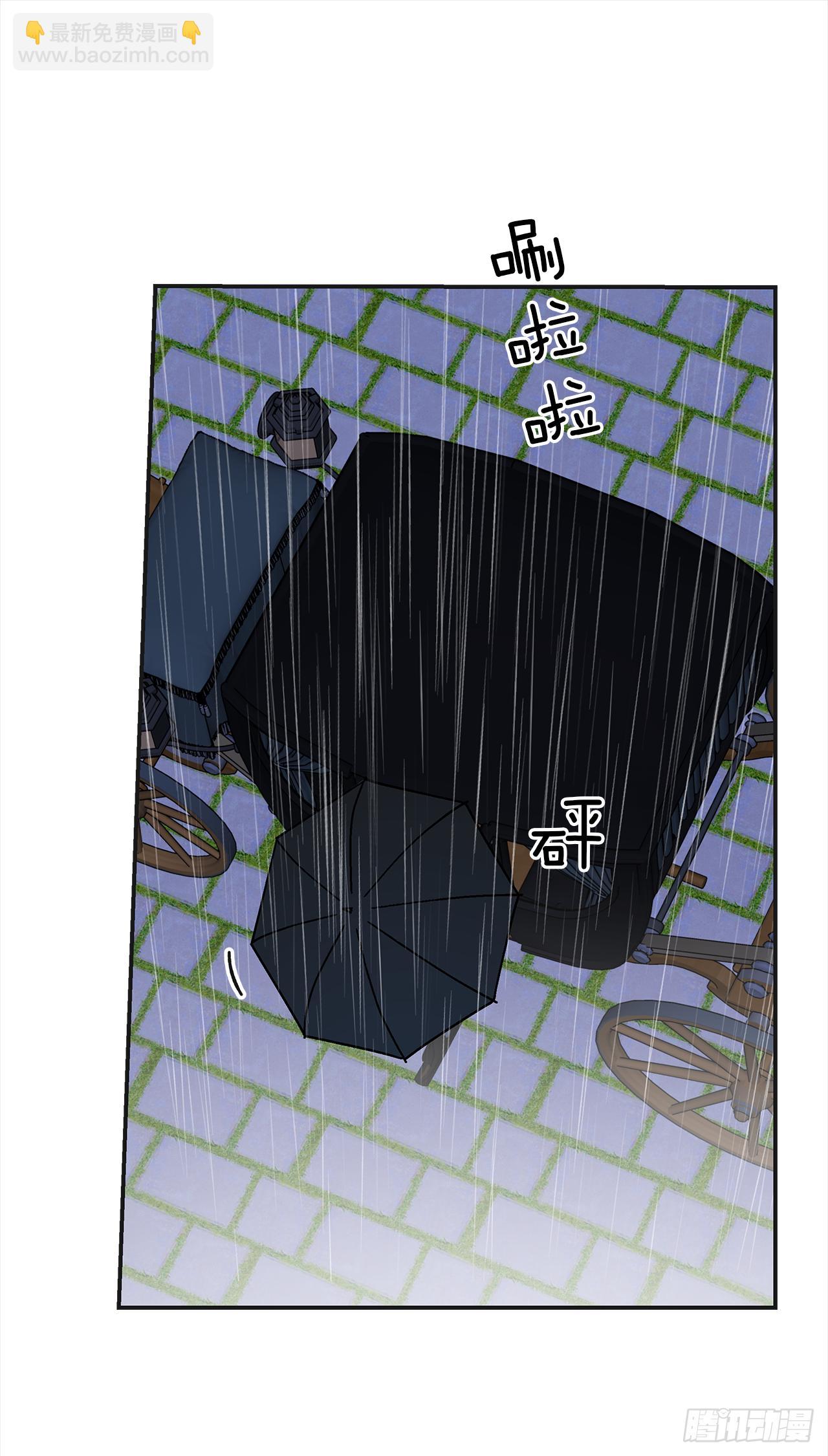 23.很紧张吗？(1/2)-第24话