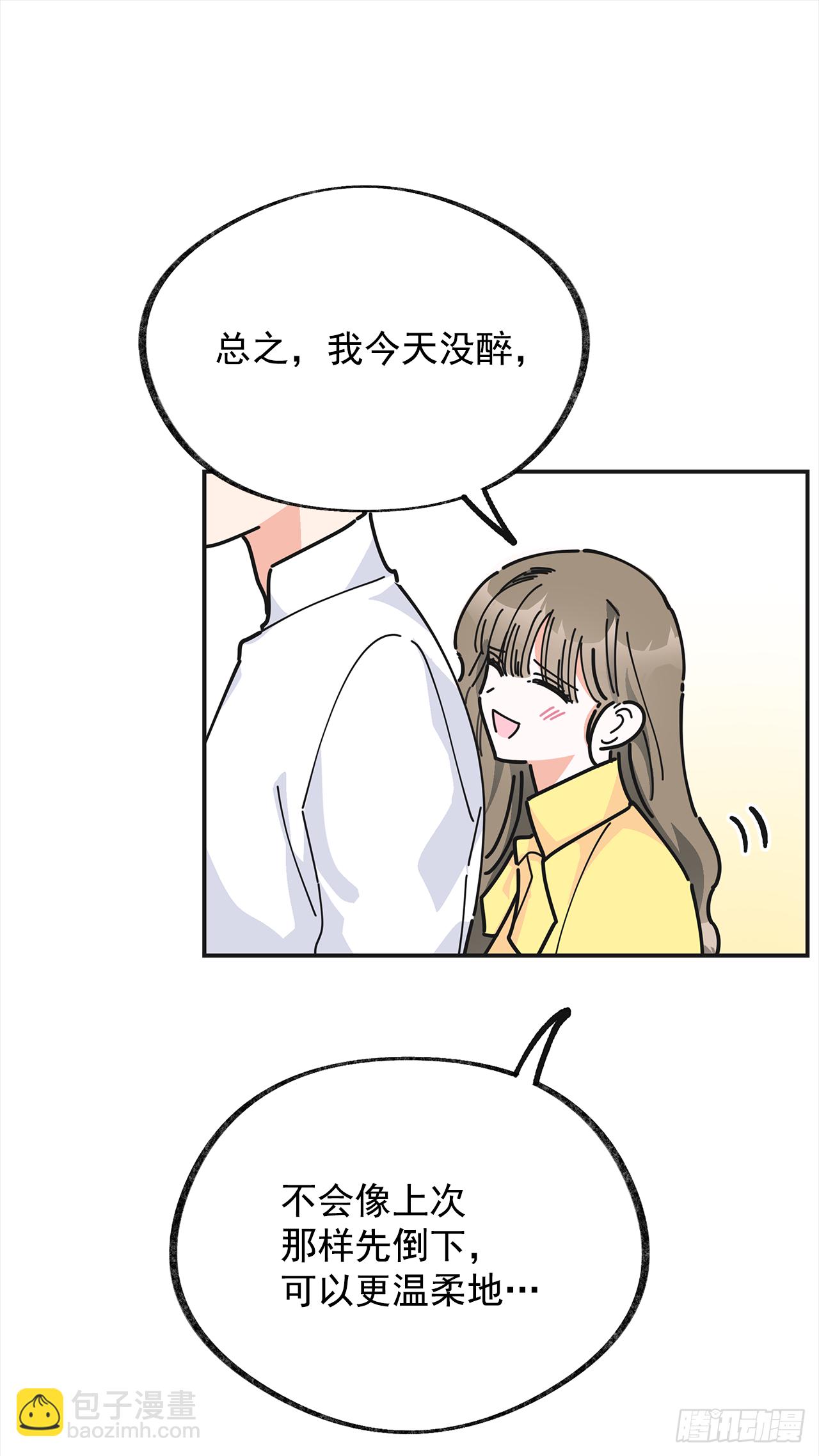 23.很紧张吗？(1/2)-第24话