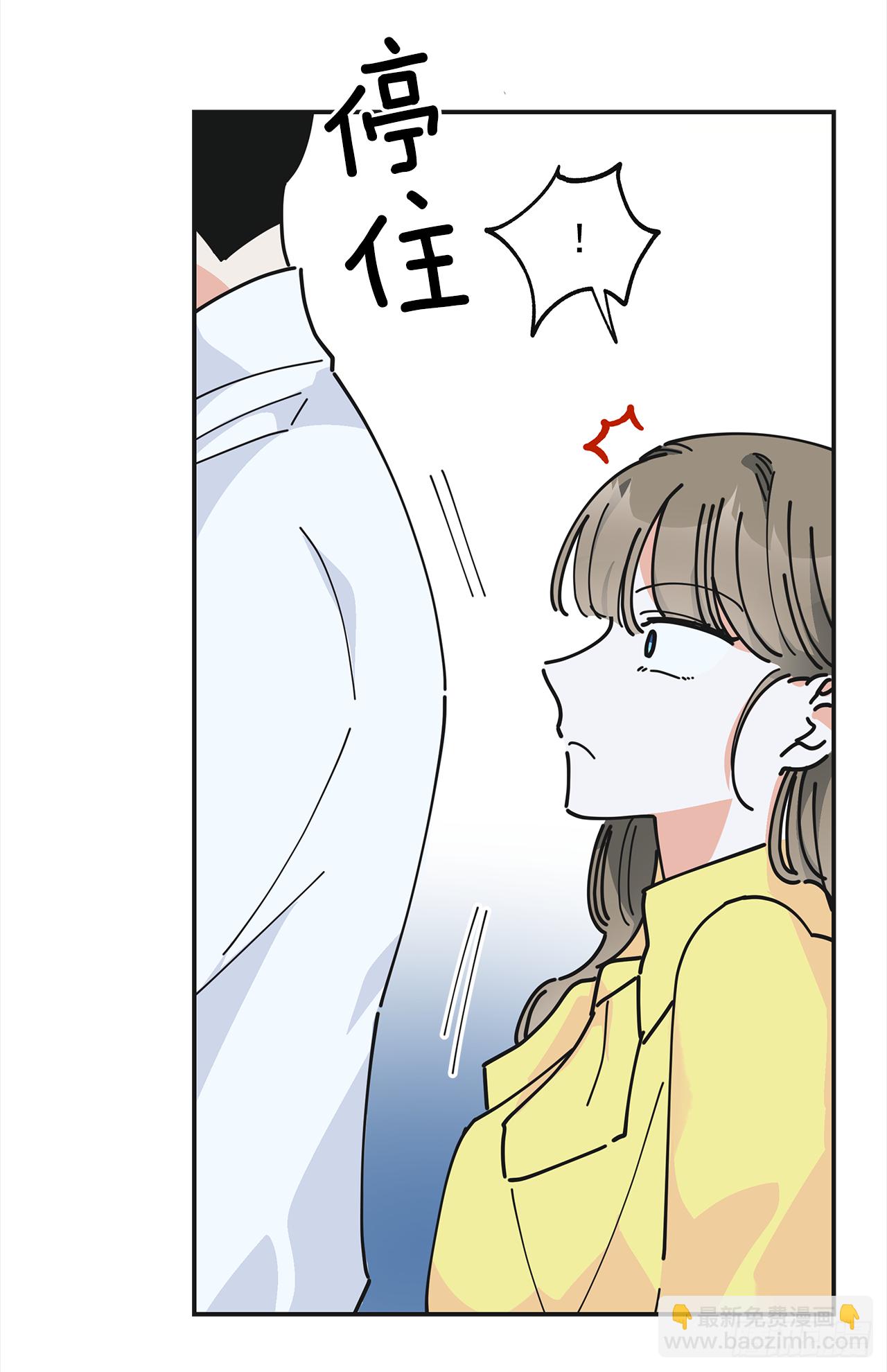 23.很紧张吗？(1/2)-第24话